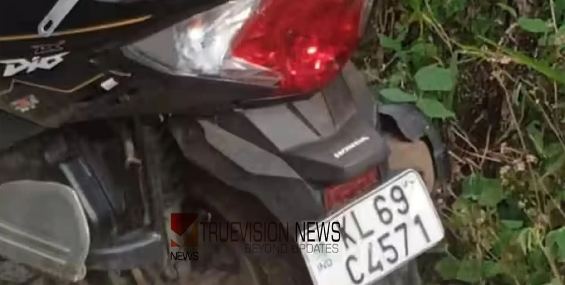  #accident | ഇരുചക്ര വാഹനം അപകടത്തിൽപ്പെട്ട് മൂന്ന് പേർക്ക് ദാരുണാന്ത്യം