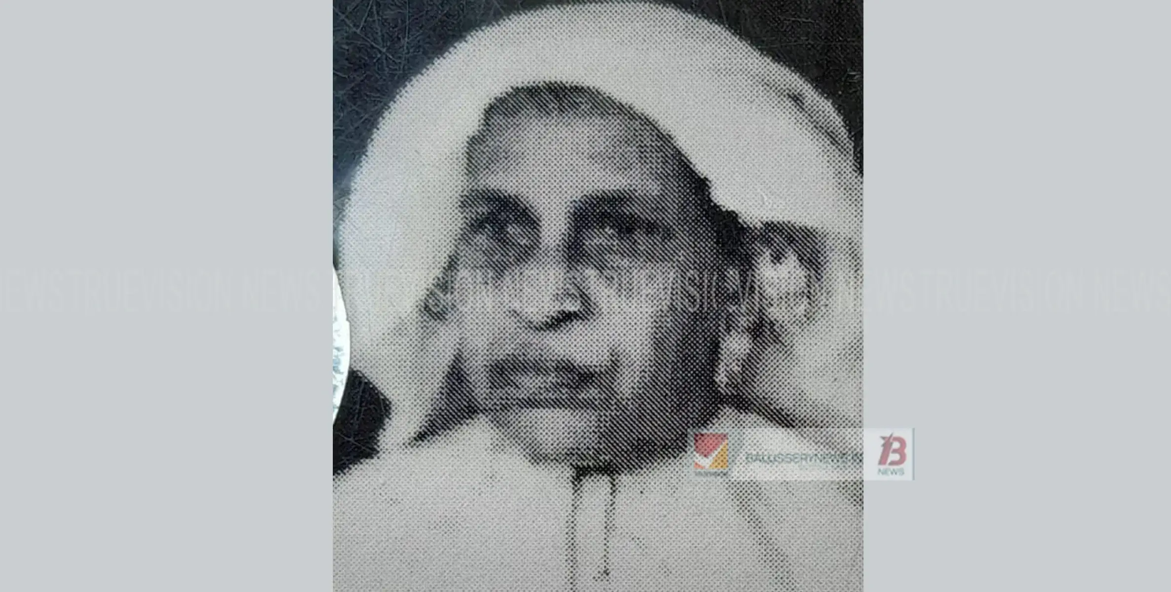 ഇമ്പിച്ചി ആമിന അന്തരിച്ചു