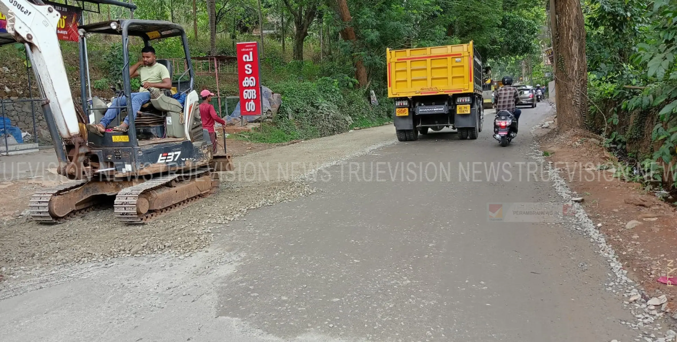 വാര്‍ത്ത തുണയായി മൂരികുത്തിയില്‍ റോഡ് തകര്‍ന്ന ഭാഗം നന്നാക്കാന്‍ തുടങ്ങി 