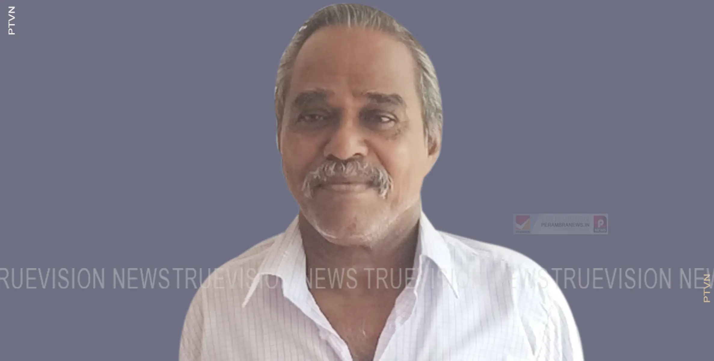 ചാലിക്കരയിലെ ചാലില്‍ കുഞ്ഞിക്കണാരന്‍ അന്തരിച്ചു 