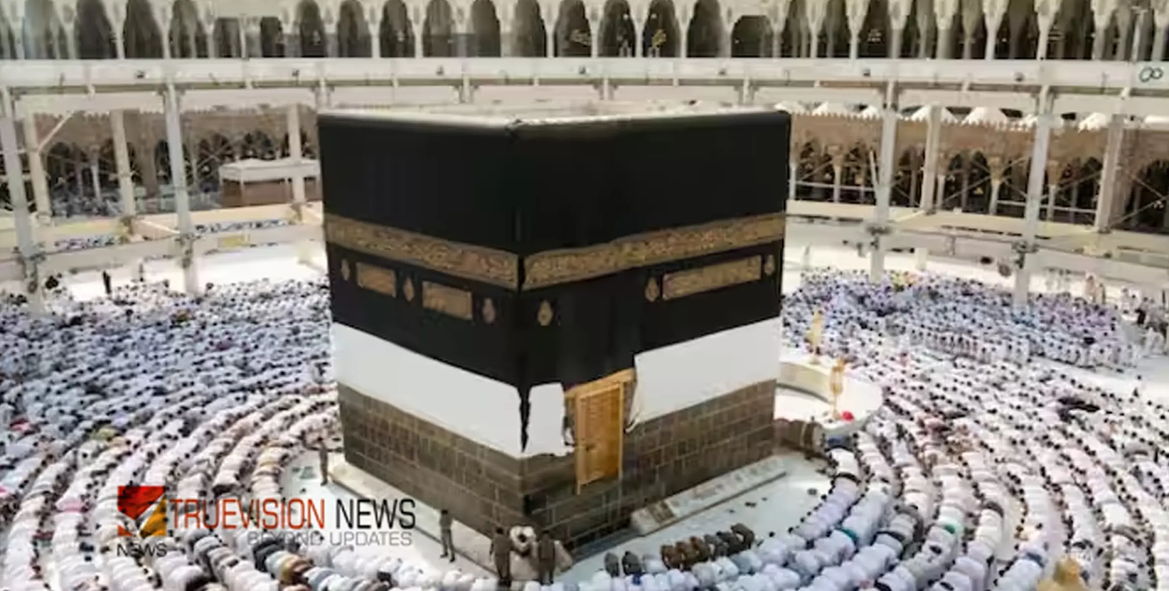 #hajj |വ്യാജ ഹജ്ജ് പരസ്യങ്ങളില്‍ വഞ്ചിതരാകരുത്; മുന്നറിയിപ്പ് നല്‍കി സൗദി അധികൃതര്‍