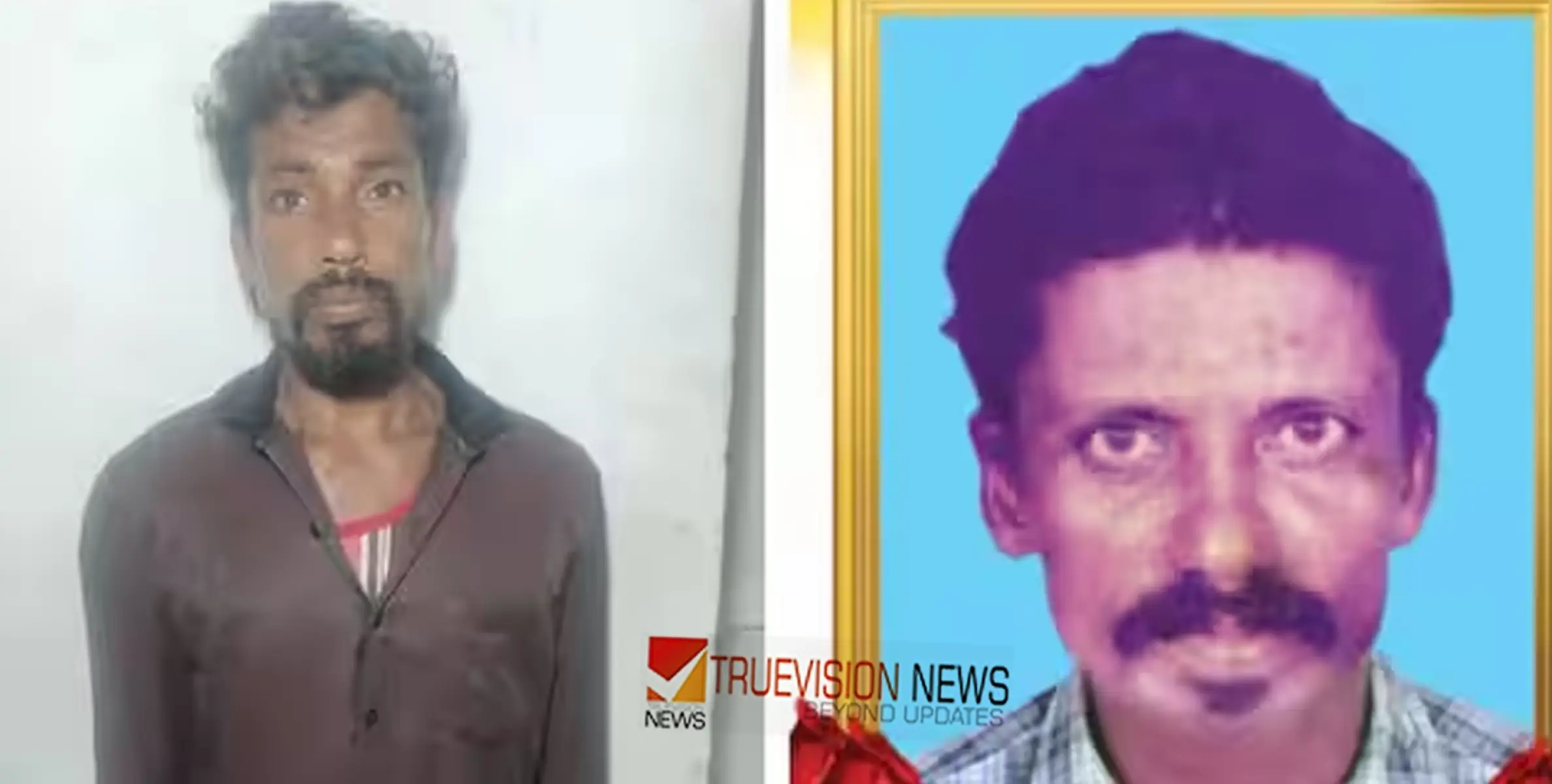 #murder |അച്ഛനെ വിറക് കൊണ്ടടിച്ച് കൊലപ്പെടുത്തിയ മകൻ പിടിയിൽ; ക്രൂരത മദ്യലഹരിയിൽ