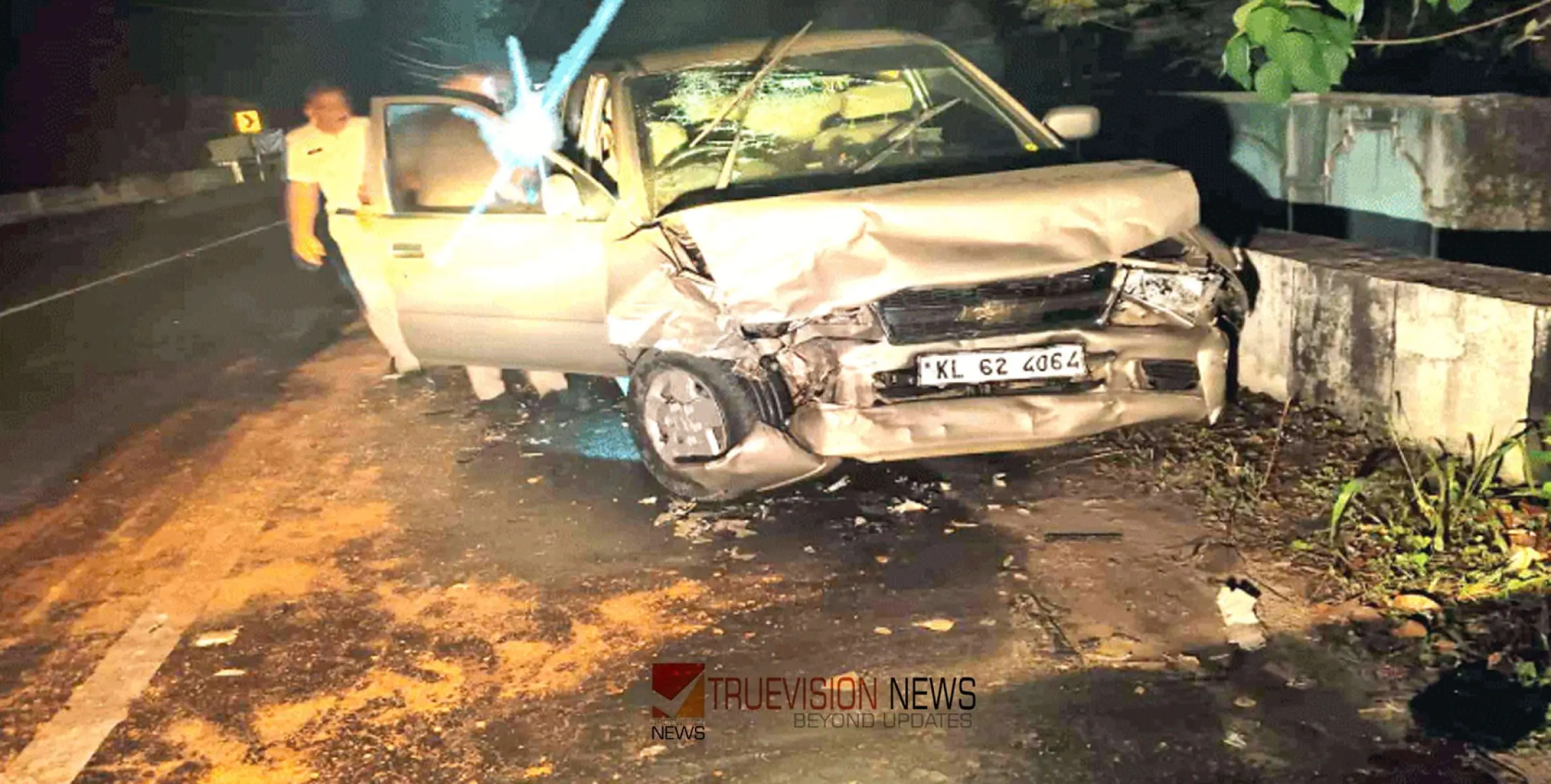 #accident | കാറുകൾ കൂട്ടിയിടിച്ച് അപകടം; ഒമ്പതുപേർക്ക് പരിക്ക്