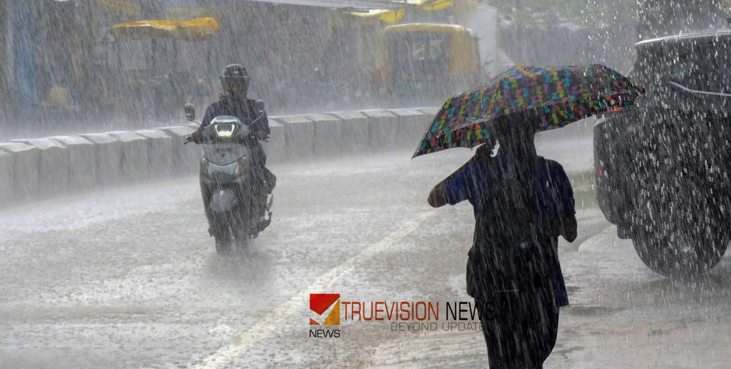 #KeralaRain | പത്തനംതിട്ടയിൽ മലയോര മേഖലയിൽ രാത്രിയാത്ര നിരോധനം; 19 മുതൽ 23 വരെ ഏഴ് മണിക്ക് ശേഷം രാത്രിയാത്ര പാടില്ല 