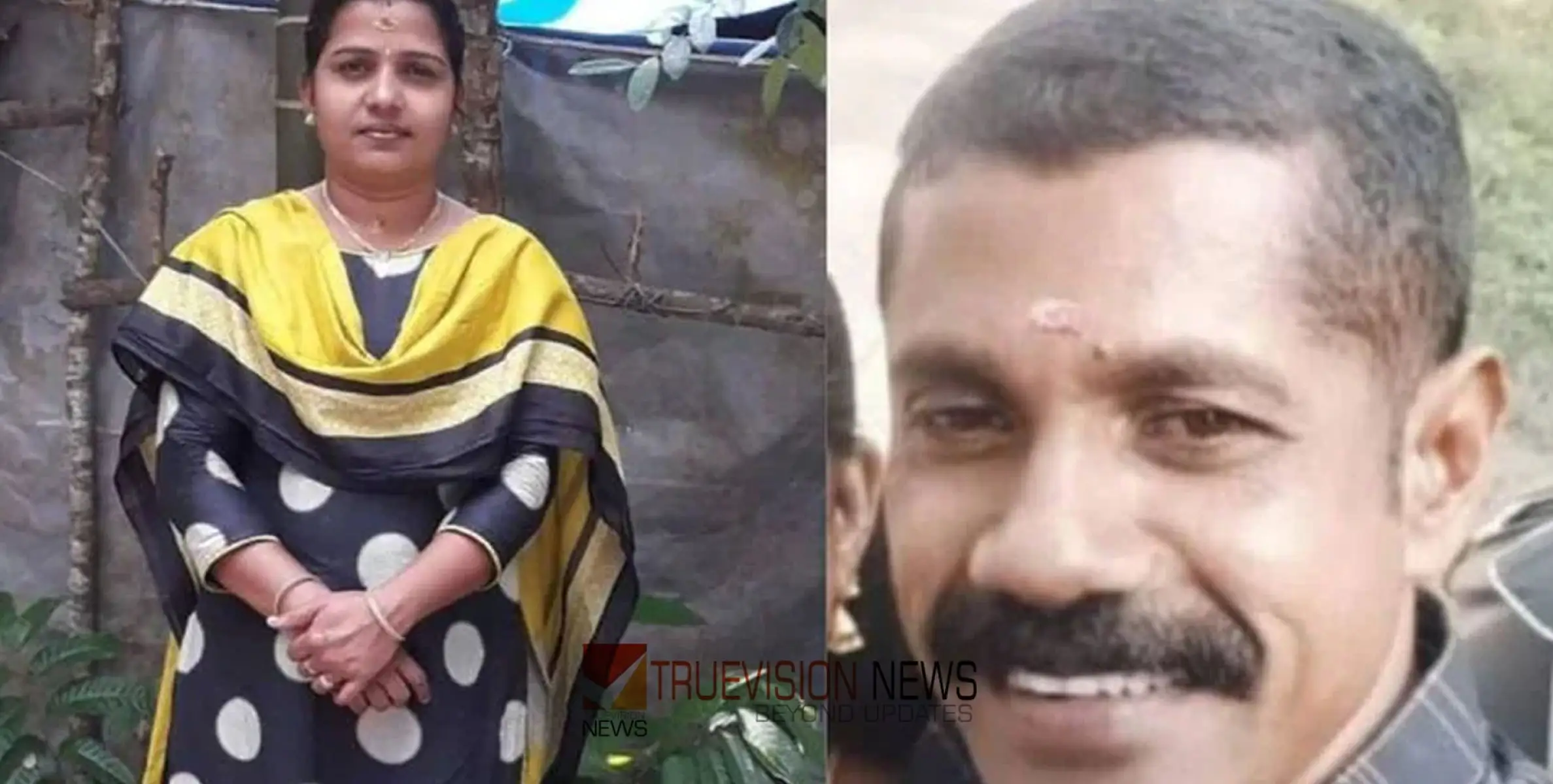 #Murder | ചേർത്തലയിൽ ഭാര്യയെ ഭർത്താവ് കുത്തിക്കൊന്നു 