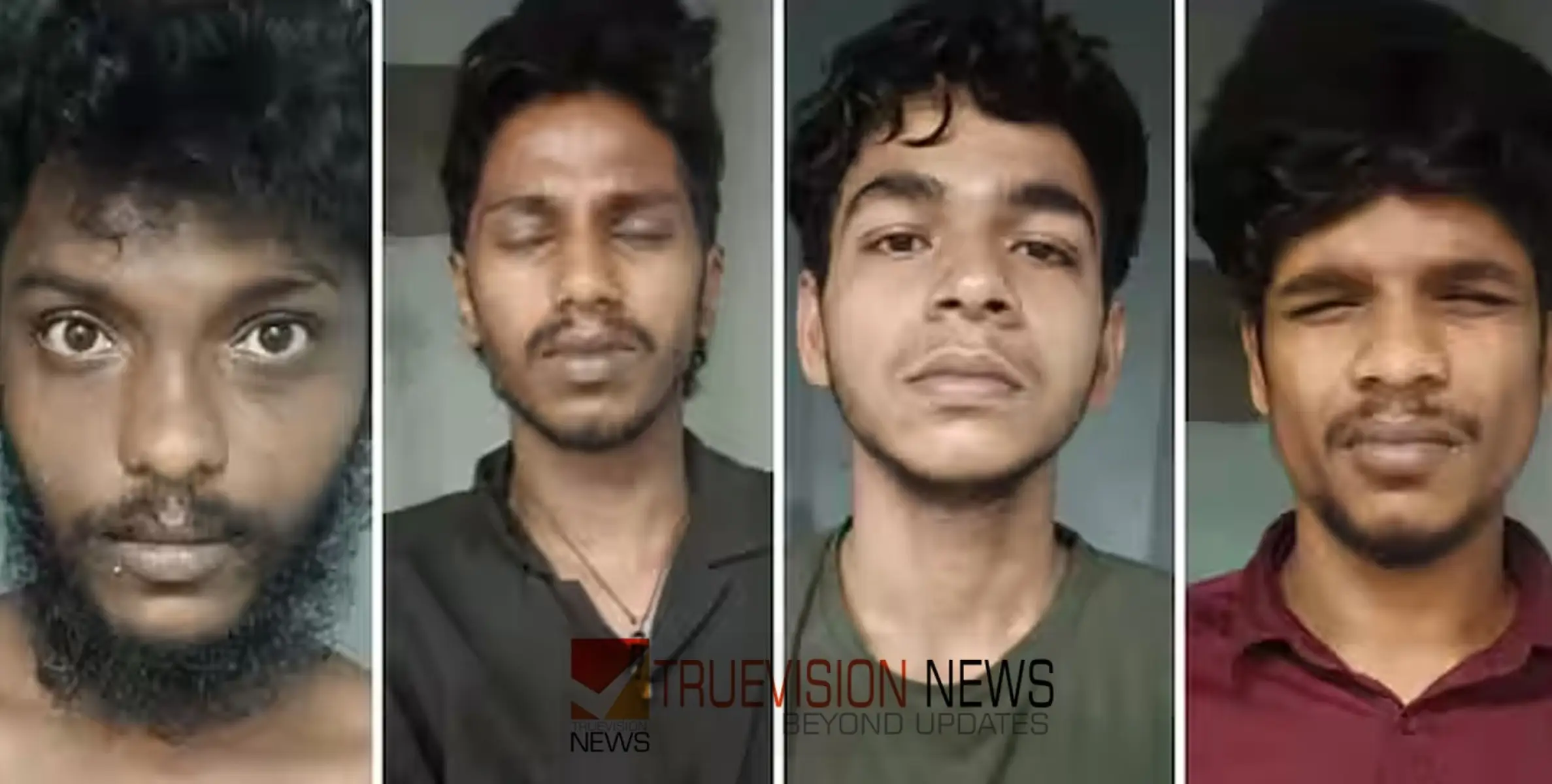 #arrest | നിരവധി കേസുകളില്‍ ഉൾപ്പെട്ടവർ, കൊച്ചിയിലെ ക്വട്ടേഷൻ സംഘം വയനാട് പിടിയില്‍; കസ്റ്റഡിയിലുള്ളത് നാല് പേര്‍ 