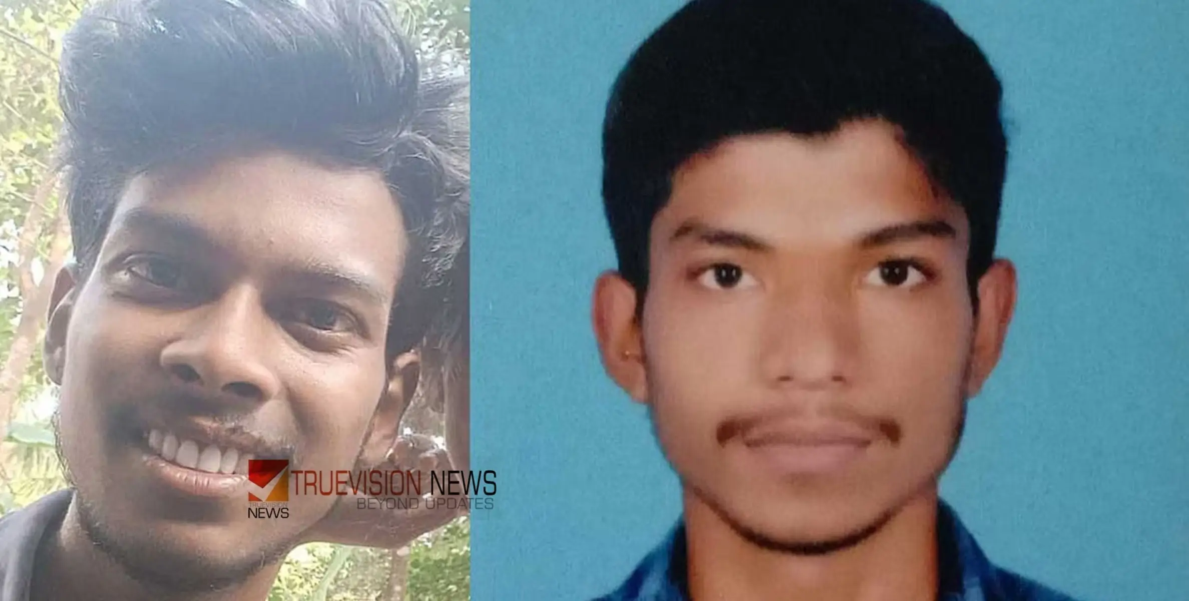 #drowned | കനാല്‍ കുളത്തില്‍ രണ്ട് പേര്‍ മുങ്ങിമരിച്ചു; അപകടം കുളിക്കാനിറങ്ങിയപ്പോൾ