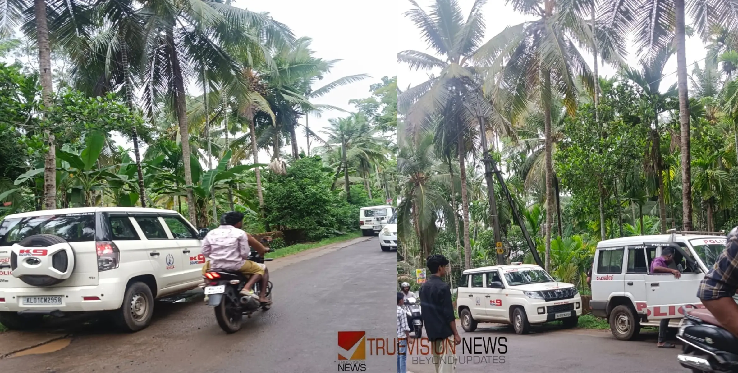 #explosion |തളീക്കരയിൽ ഉഗ്രസ്ഫോടനം; ഉറവിടം കണ്ടെത്താൻ പൊലീസ് അന്വേഷണം ഊർജ്ജിതമാക്കി