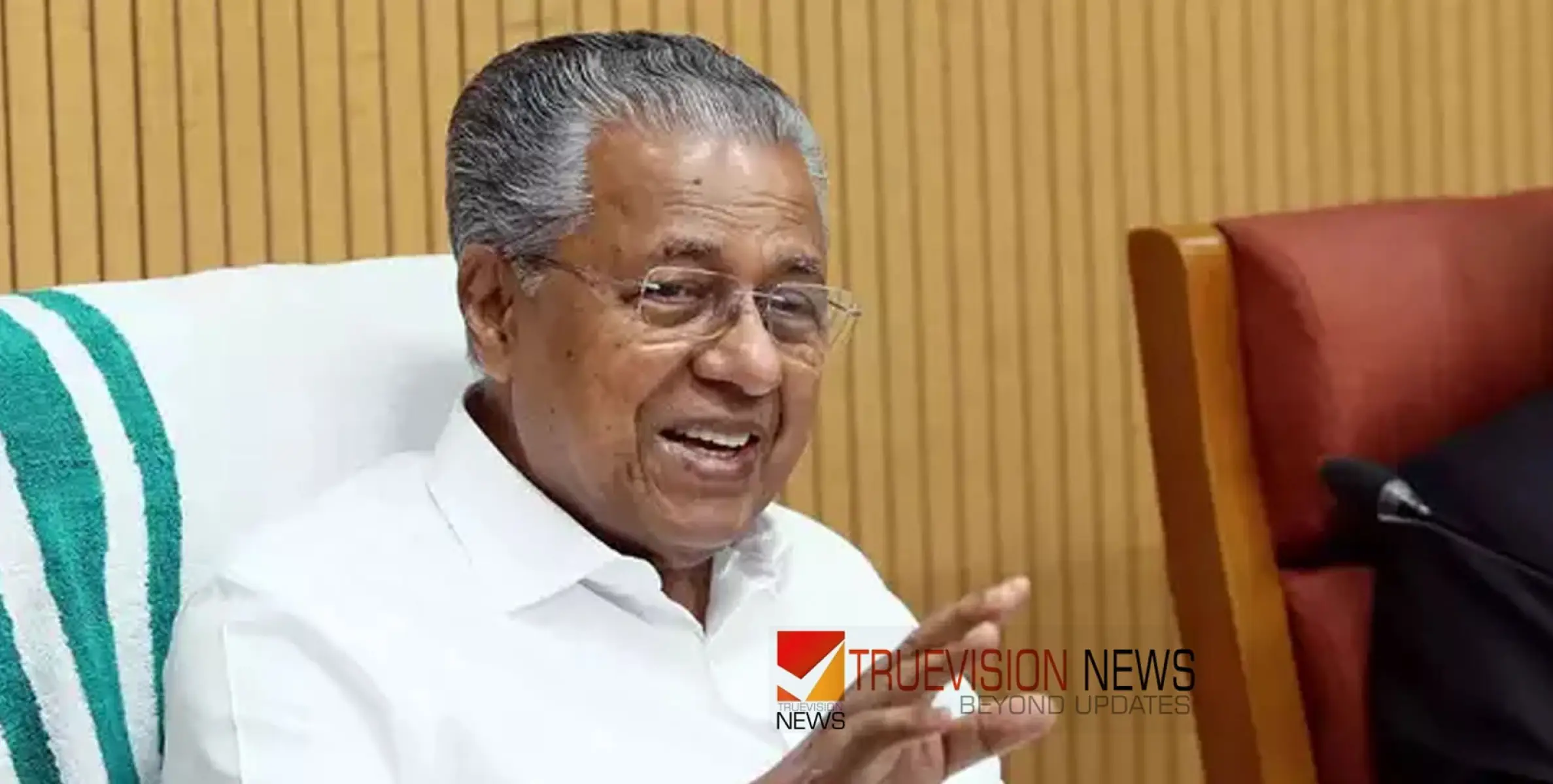 #Samastha | അധ്യാപക നിയമന വിവാദം: സമസ്ത നേതാക്കൾ മുഖ്യമന്ത്രിയുമായി കൂടിക്കാഴ്ച നടത്തി 