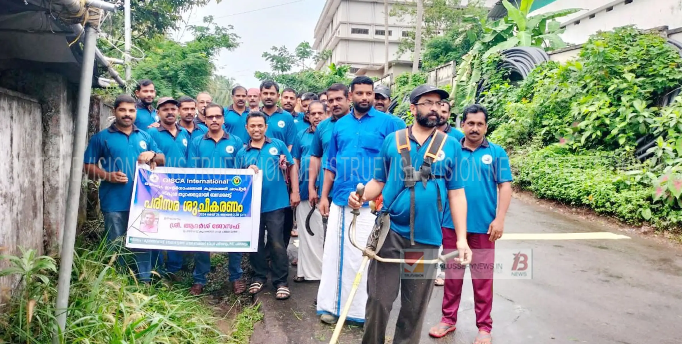 മാലിന്യമുക്ത കൂടരഞ്ഞി; ഓയിസ്ക ഇൻ്റർനാഷണൽ  പരിസര ശുചീകരണം നടത്തി