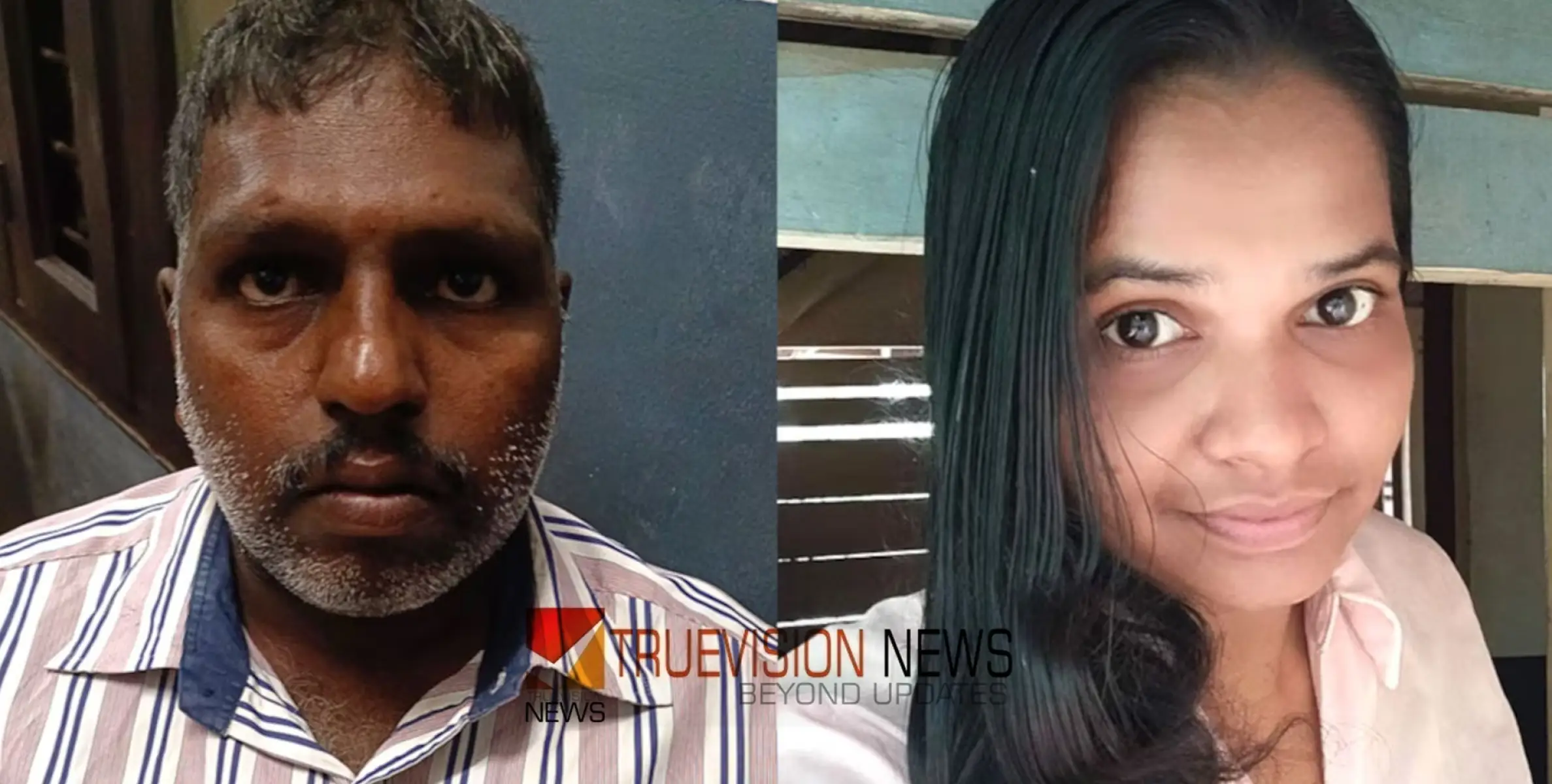 #murder | ഭാര്യയെ വെട്ടിക്കൊന്ന സംഭവം; പ്രതി പൊലീസിൽ കീഴടങ്ങി