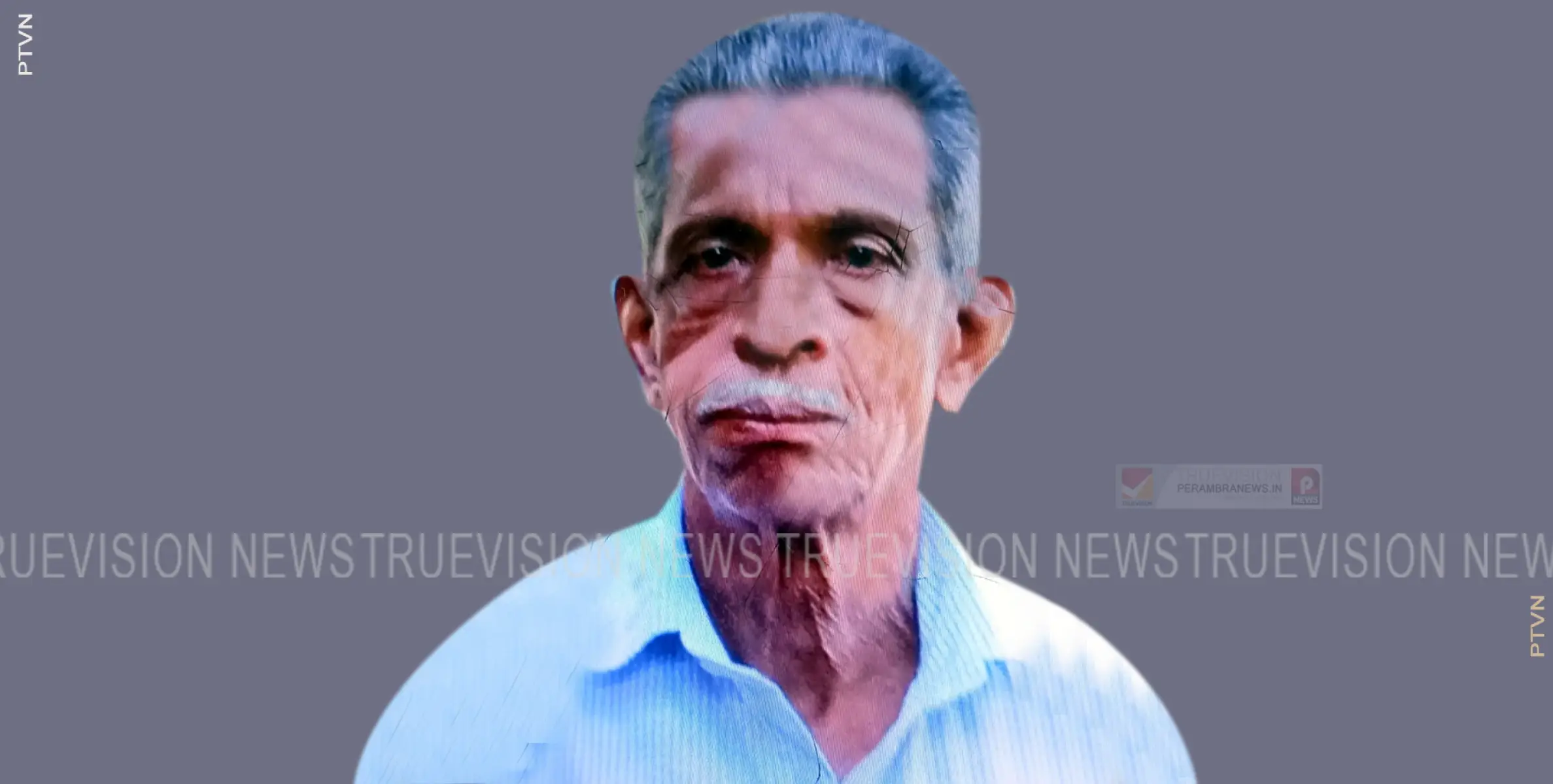 പാലേരി കാപ്പുമ്മല്‍ മീത്തല്‍ കണ്ണന്‍ അന്തരിച്ചു 