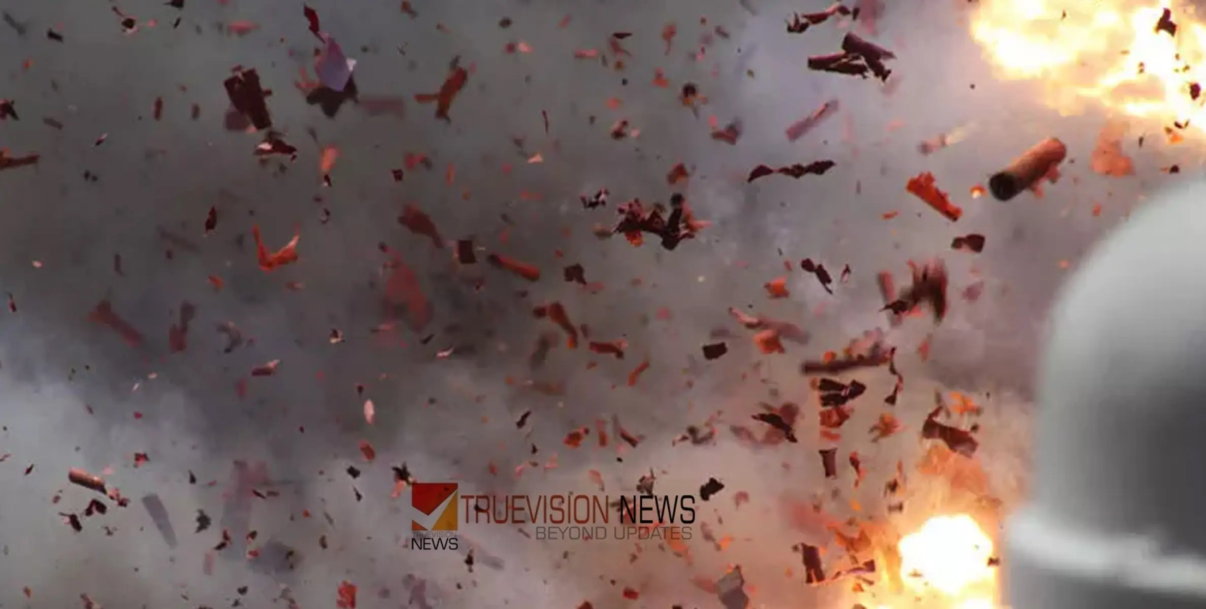 #explosion  | വീടിനുനേരെ സ്ഫോടകവസ്തു എറിഞ്ഞു; ആക്രമണത്തിന് പിന്നിൽ  ബൈക്കിലെത്തിയ സംഘം 