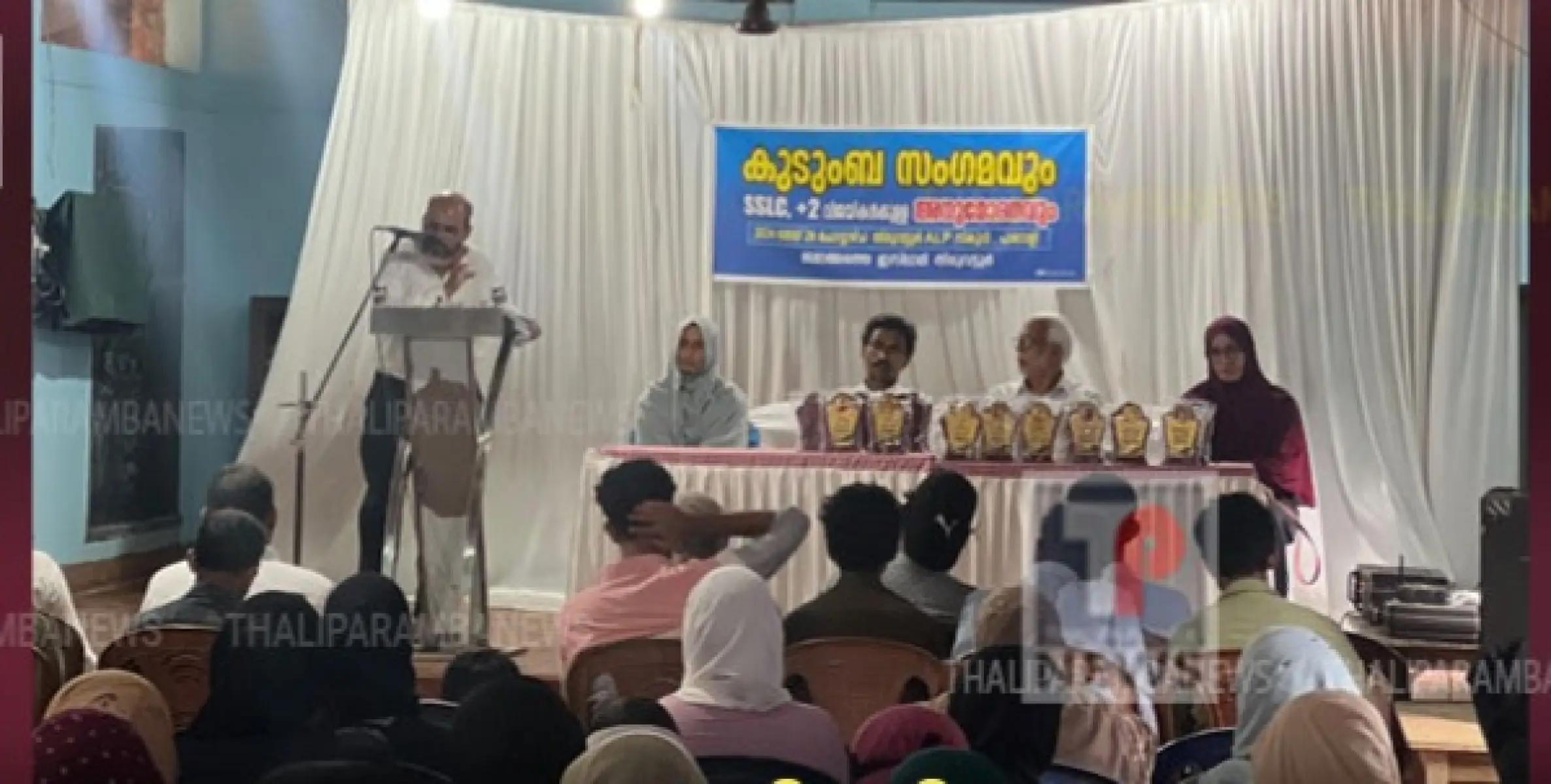 ജമാഅത്തെ ഇസ്ലാമി തിരുവട്ടൂർ യൂണിറ്റ് കുടുംബ സംഗമവും അനുമോദനവും സംഘടിപ്പിച്ചു