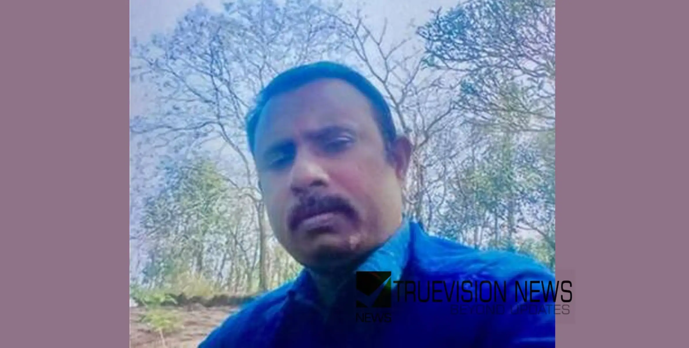 #death | കെഎസ്ആർടിസി ഡ്രൈവർ കുഴഞ്ഞുവീണു മരിച്ചു