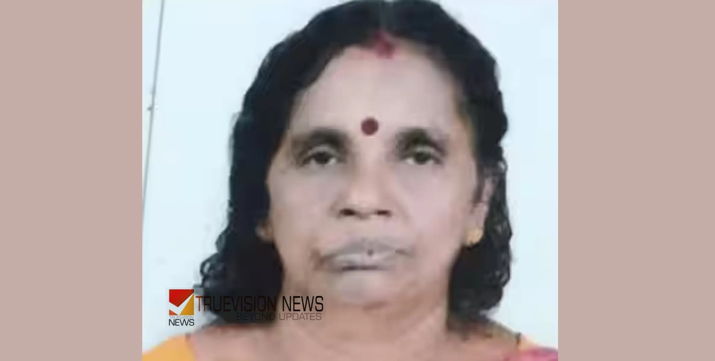 #founddead | ക്ഷേത്ര ദർശനത്തിന് പോയ വയോധികയെ കുളത്തിൽ മരിച്ച നിലയിൽ കണ്ടെത്തി