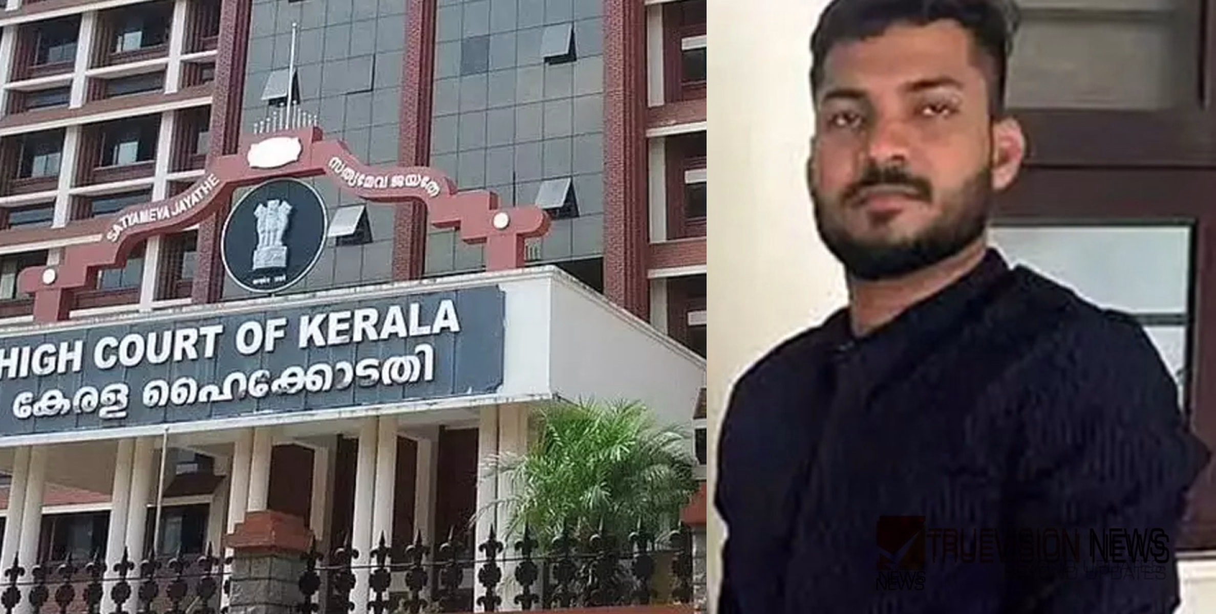 #pkkasim | കാഫിര്‍ പ്രയോഗം; പൊലീസ് തന്നെ പ്രതിയാക്കി, അന്വേഷണം ശരിയായ ദിശയിലല്ലെന്ന് കാസിം; ഹൈക്കോടതിയിൽ ഹര്‍ജി