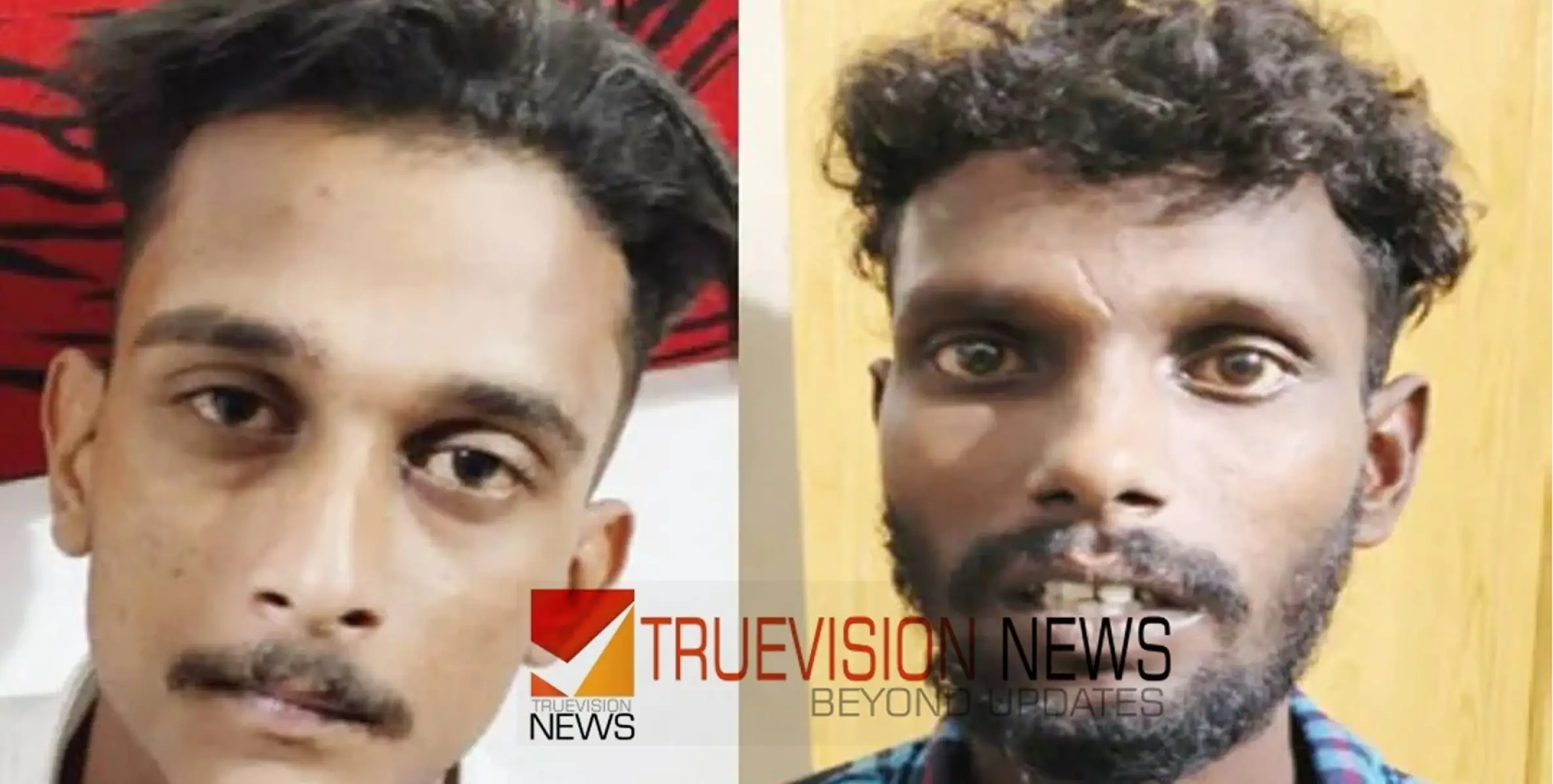 #arrest | ഒറ്റയ്ക്ക് താമസിക്കുന്ന വയോധികയുടെ വീട്ടിൽ കയറി മാല പിടിച്ചുപറിച്ചു; യുവാക്കൾ അറസ്റ്റിൽ