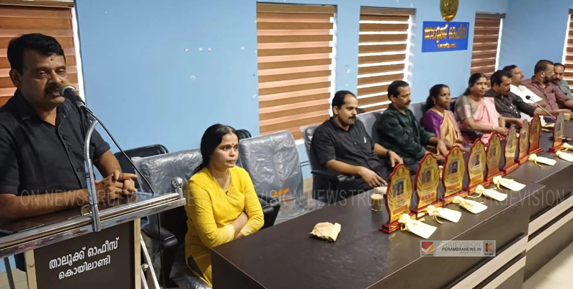 കൊയിലാണ്ടി താലൂക്ക് ഓഫീസില്‍ വിരമിക്കുന്ന ജീവനക്കാര്‍ക്ക് യാത്രയയപ്പ് സംഘടിപ്പിച്ചു