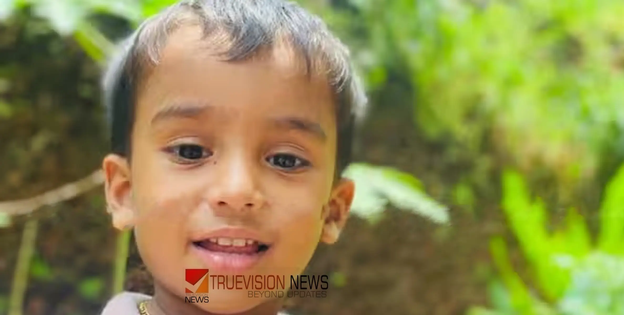 #childdeath | വായിലെ മുറിവിന് ആശുപത്രിയിലെത്തിച്ച നാല് വയസുകാരൻ മരിച്ചു; ചികിത്സാ പിഴവെന്ന് പരാതി 