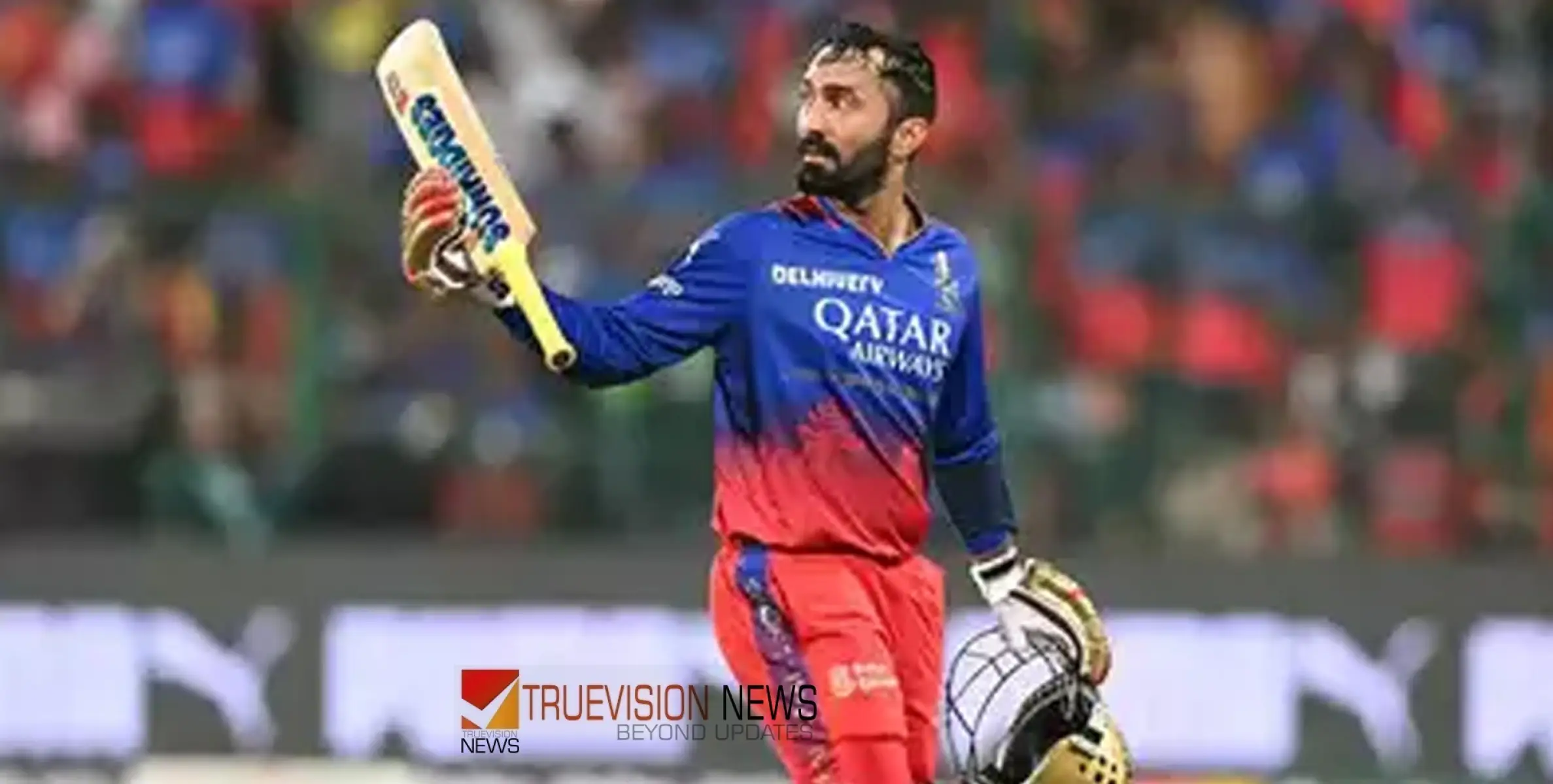  #Dineshkarthik | കളിമതിയാക്കി ആരാധകരുടെ സ്വന്തം ഡി.കെ 