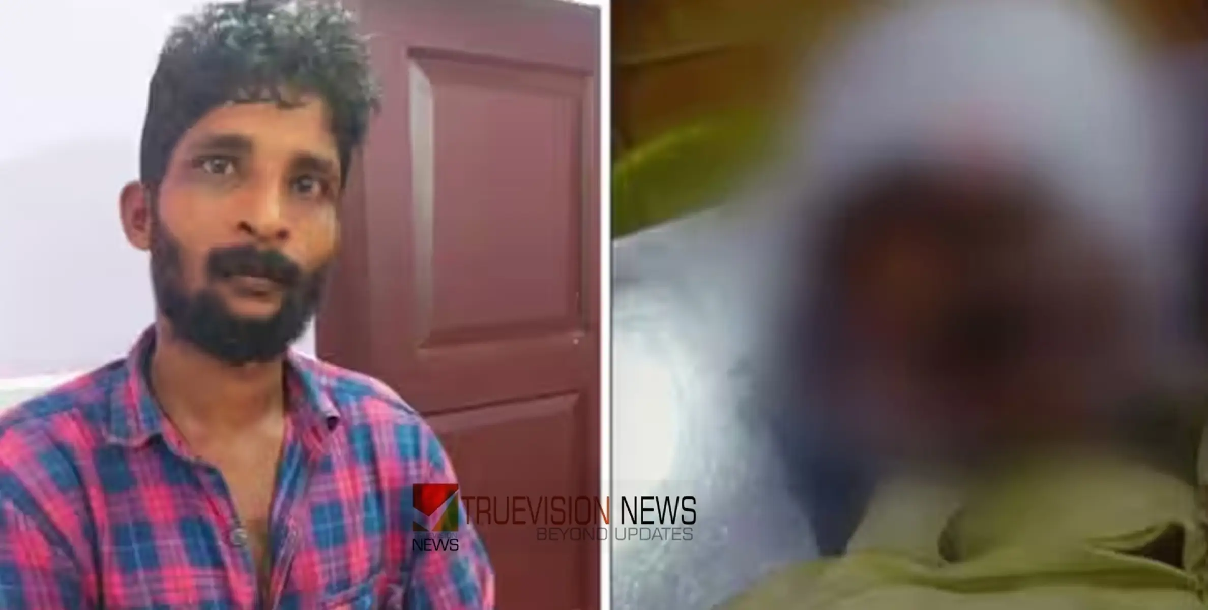 #stabbed |  വീട്ടിലെ പൂച്ചയെ കാണാതായി; തർക്കത്തിനൊടുവിൽ മുത്തച്ഛനെ വെട്ടിപ്പരിക്കേൽപിച്ച് പേരക്കുട്ടി