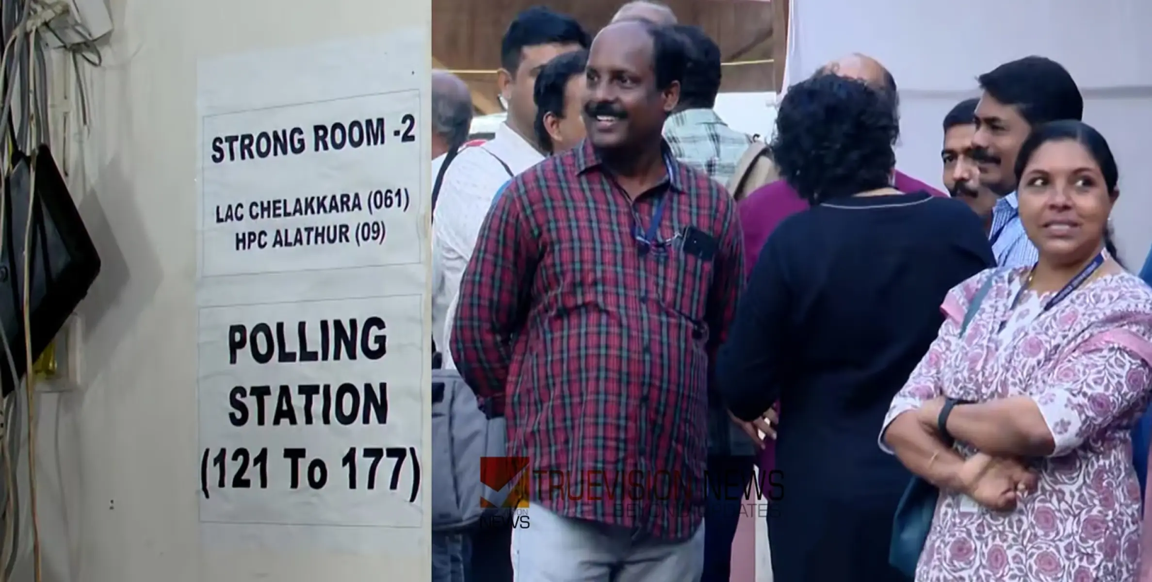 #LokSabhaElection2024 |സ്ട്രോങ് റൂമുകള്‍ തുറന്നു; വോട്ടെണ്ണുന്നത് എങ്ങനെ, നടപടിക്രമങ്ങള്‍ എന്തൊക്കെ? വിശദമായി അറിയാം