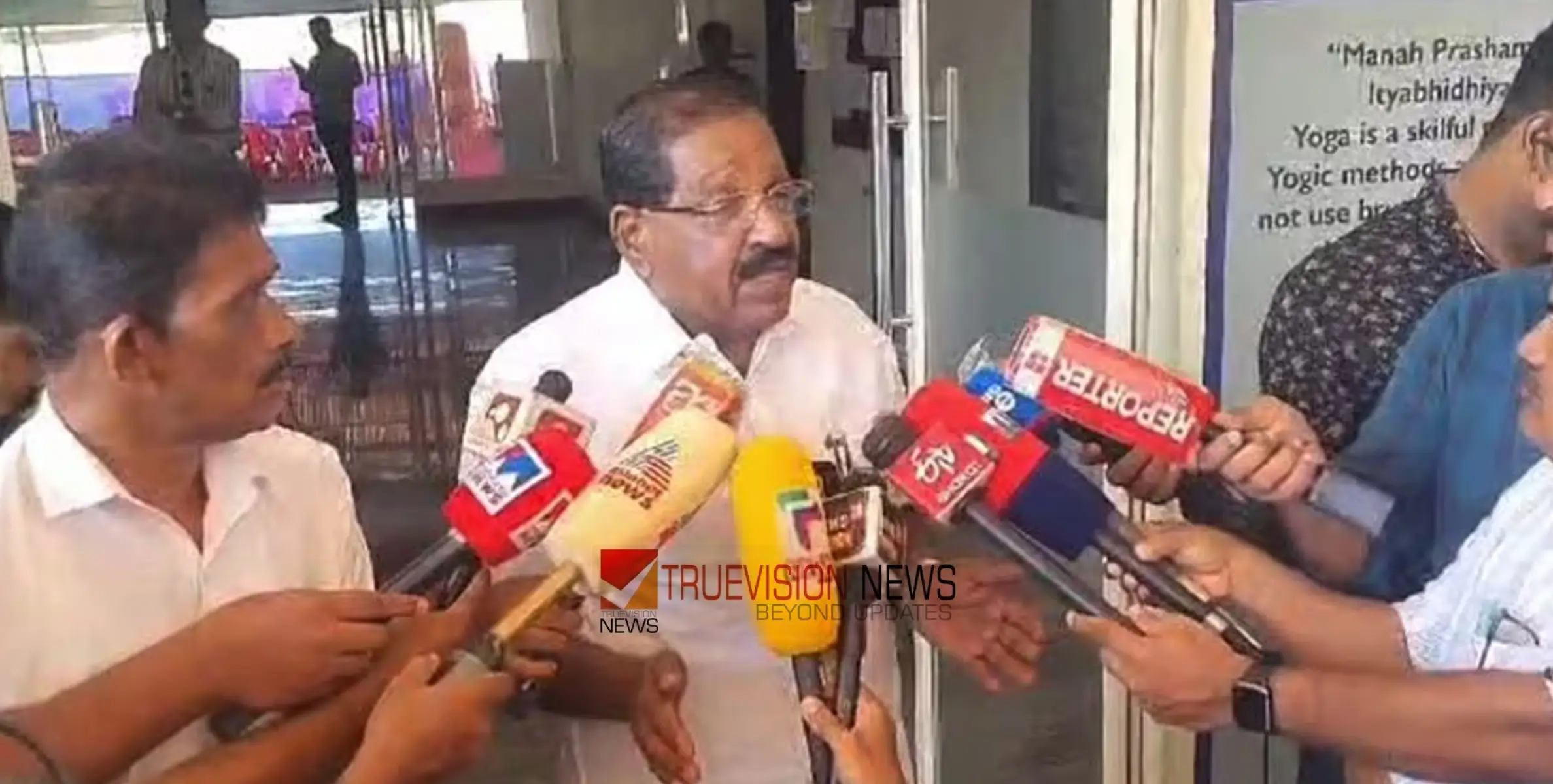 #LokSabhaElection2024 |വോട്ടെണ്ണല്‍ കേന്ദ്രത്തില്‍ സൗകര്യമില്ല; പരാതിയുമായി കാസര്‍കോട്ടെ സ്ഥാനാര്‍ഥികള്‍