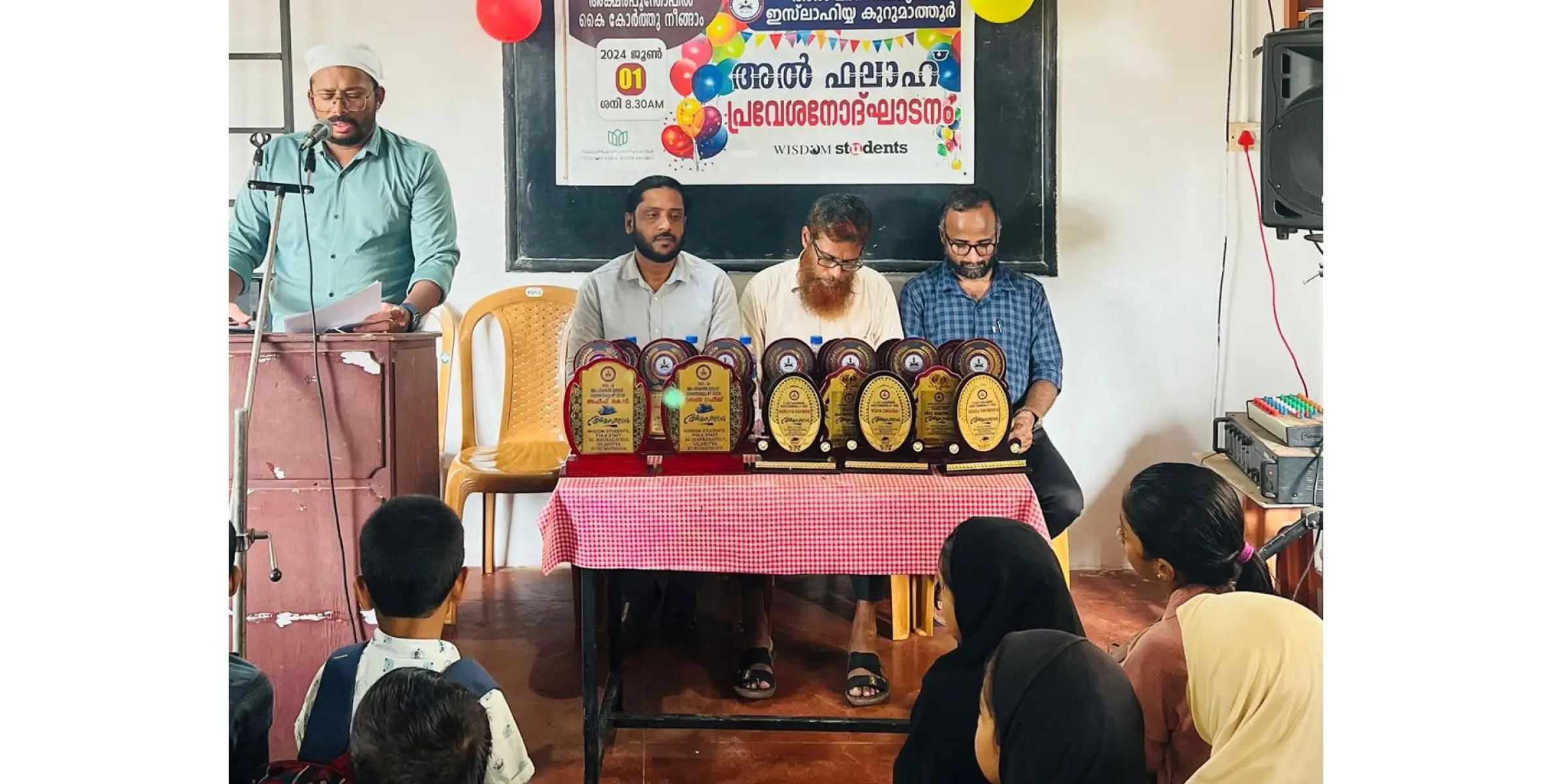 മദ്രസ പ്രവേശന ഉത്ഘാടനവും പൊതു പരീക്ഷയിൽ ഉന്നത വിജയം നേടിയ കുട്ടികളെ അനുമോദിക്കലും സംഘടിപ്പിച്ചു