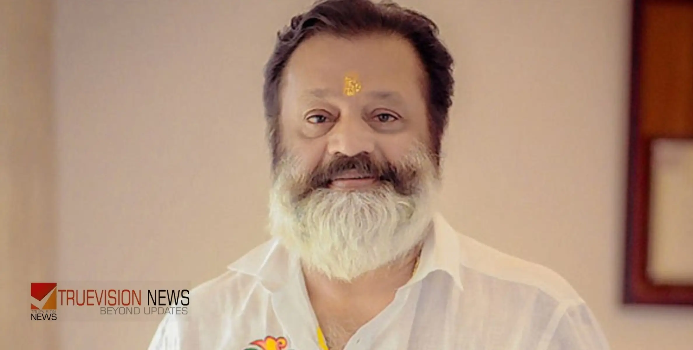 #sureshgopi | ഇനി ഈ ചാണകത്തെ പാര്‍ലമെന്റില്‍ സഹിക്കട്ടെ; തൃശൂരില്‍ മാത്രം ഒതുങ്ങില്ല, കേരളത്തിനും തമിഴ്‌നാടിനും വേണ്ടി പ്രവര്‍ത്തിക്കും -സുരേഷ് ഗോപി