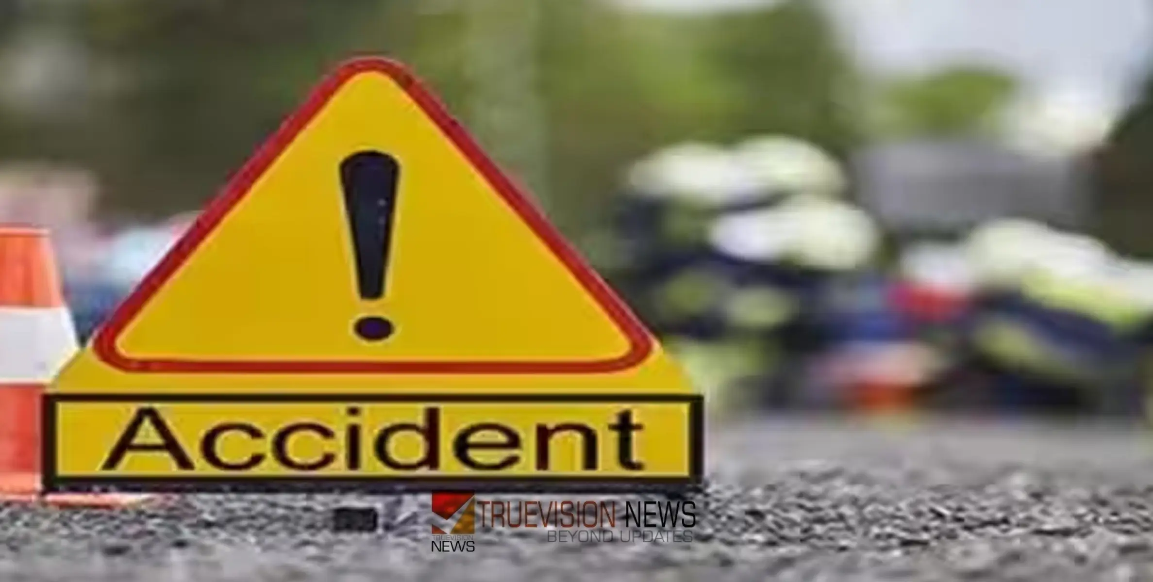 #ACCIDENT | കുവൈത്തില്‍ വാഹനങ്ങൾ കൂട്ടിയിടിച്ചുണ്ടായ അപകടത്തിൽ പ്രവാസിക്ക് ദാരുണാന്ത്യം 