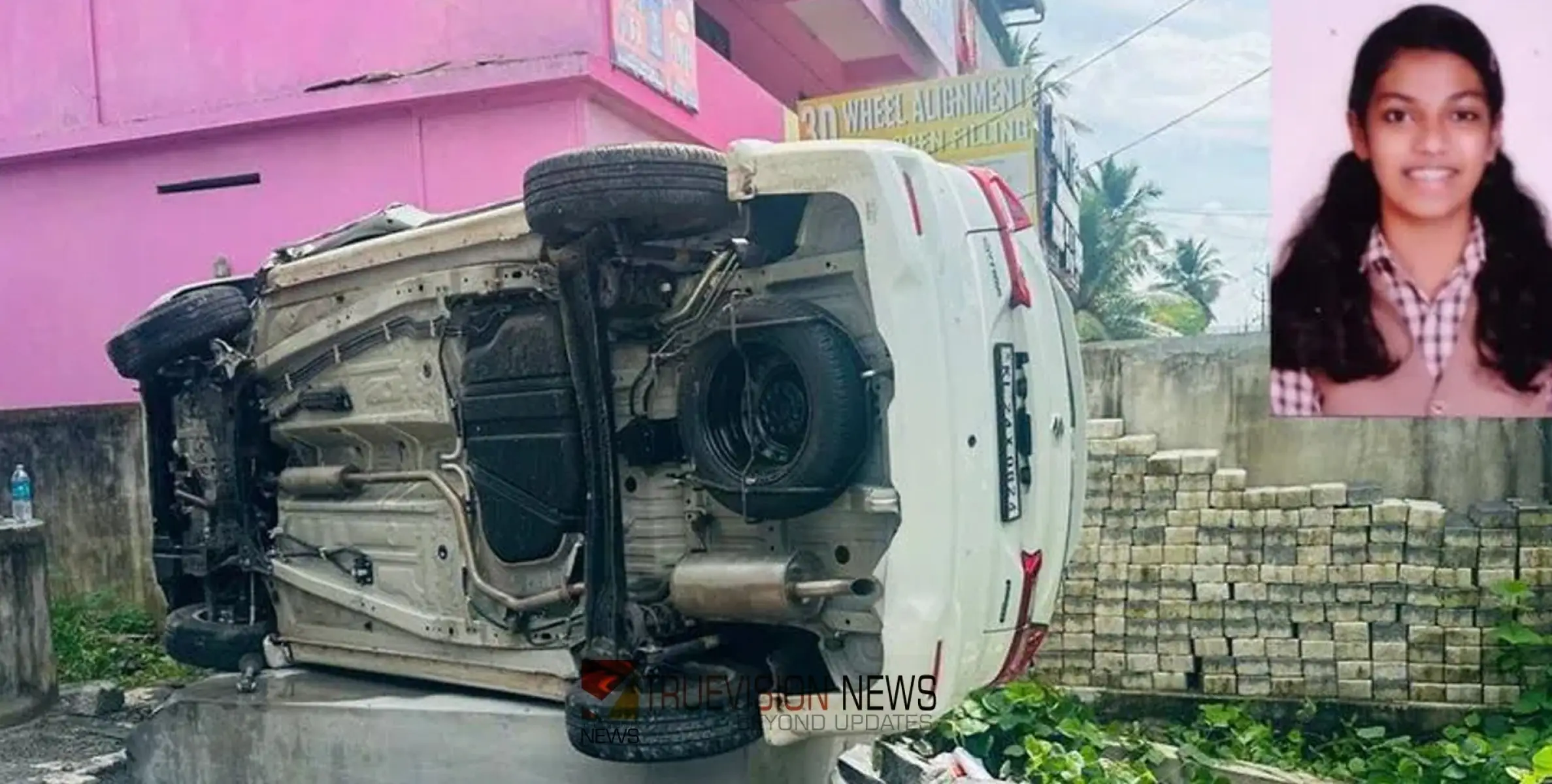 #accident | അമ്മ ഓടിച്ചിരുന്ന കാര്‍ നിയന്ത്രണം വിട്ട് മറിഞ്ഞ് അപകടം; മകള്‍ക്ക് ദാരുണാന്ത്യം 