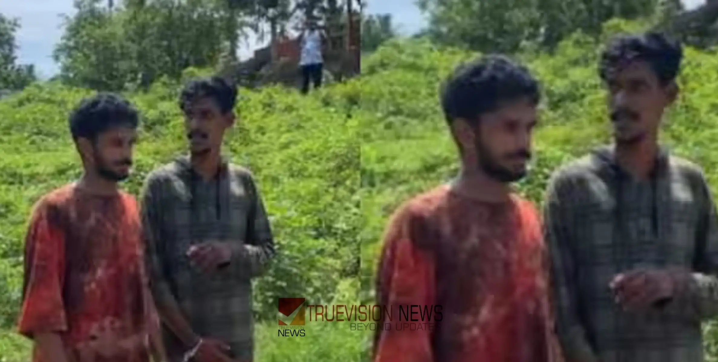 #ATTACK | മദ്യലഹരിയിൽ യുവാക്കൾ തമ്മിൽ തല്ലി; ആക്രമണത്തിൽ നാല് പേർക്ക് പരിക്കേറ്റു 