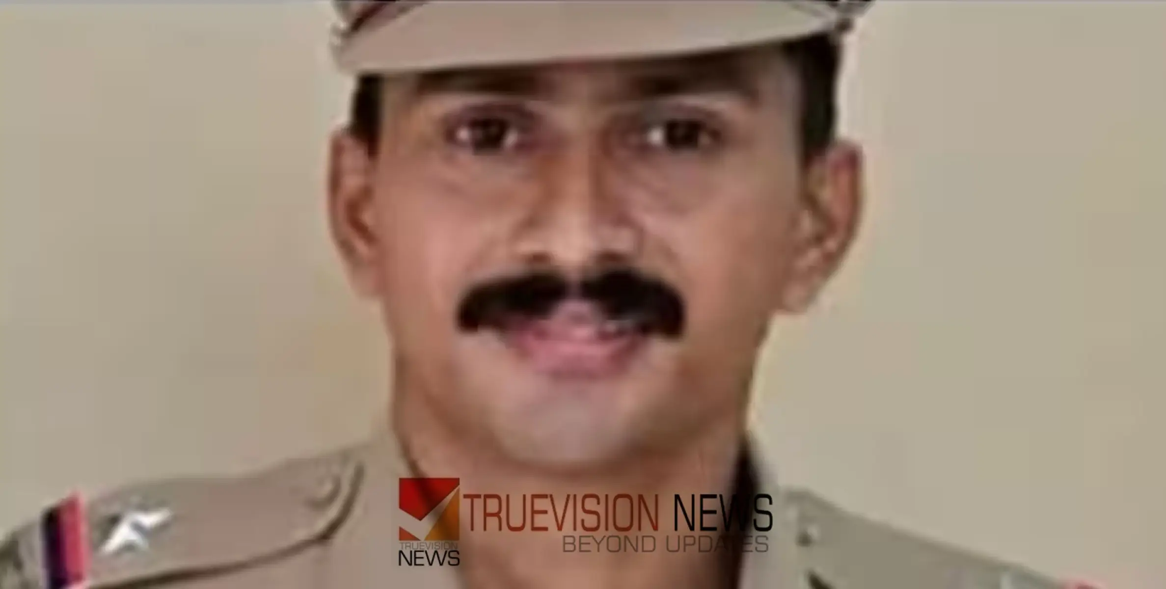 #founddead | പൊലീസ് അക്കാദമിയിൽ ഉദ്യോഗസ്ഥനെ തൂങ്ങി മരിച്ച നിലയിൽ കണ്ടെത്തി 