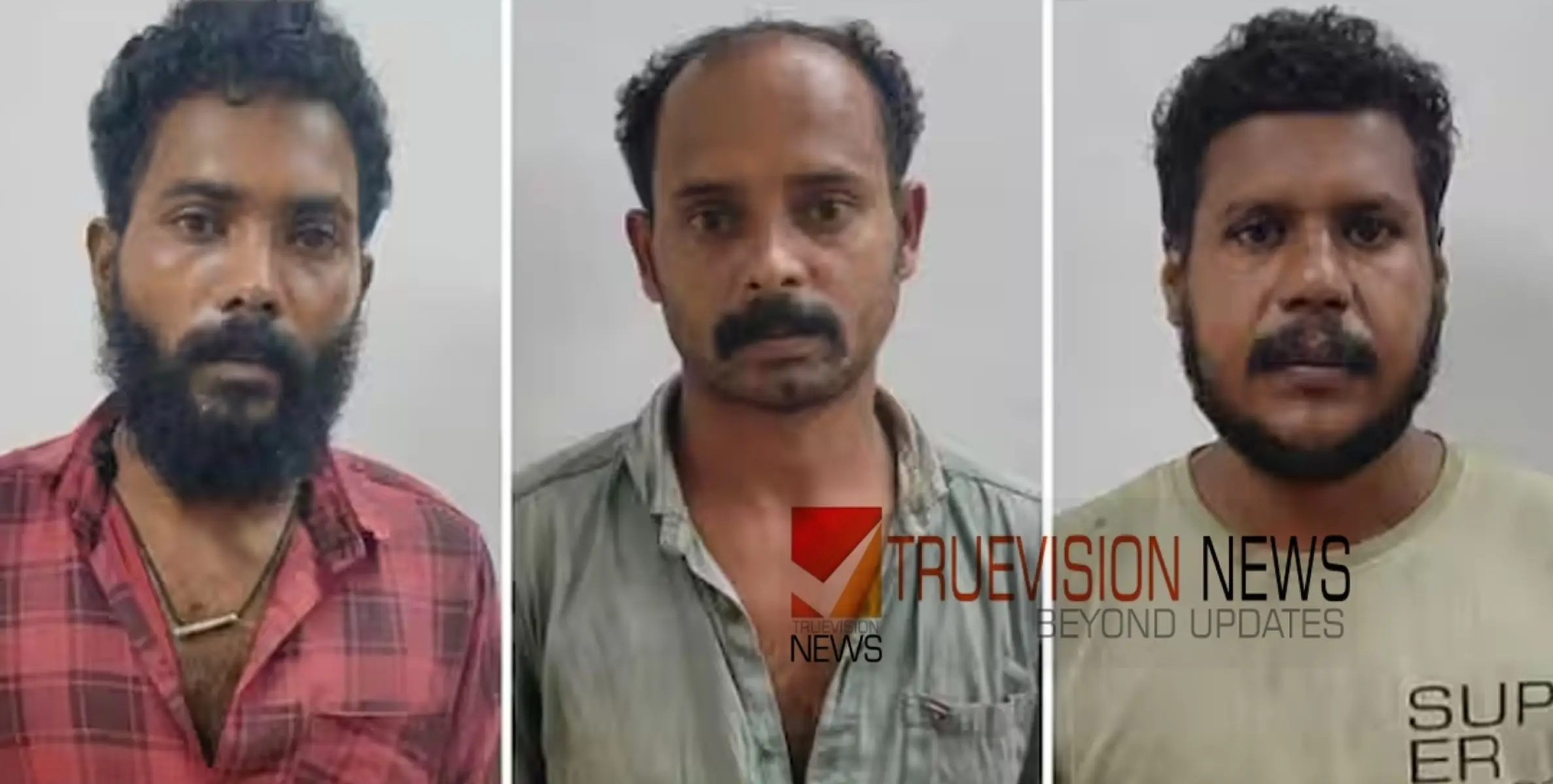 #arrest | അക്വേറിയം തിരികെ നൽകിയില്ല, വീട് കയറി അച്ഛനെയും മകനെയും ആക്രമിച്ചു; മൂന്നു പേർ അറസ്റ്റിൽ