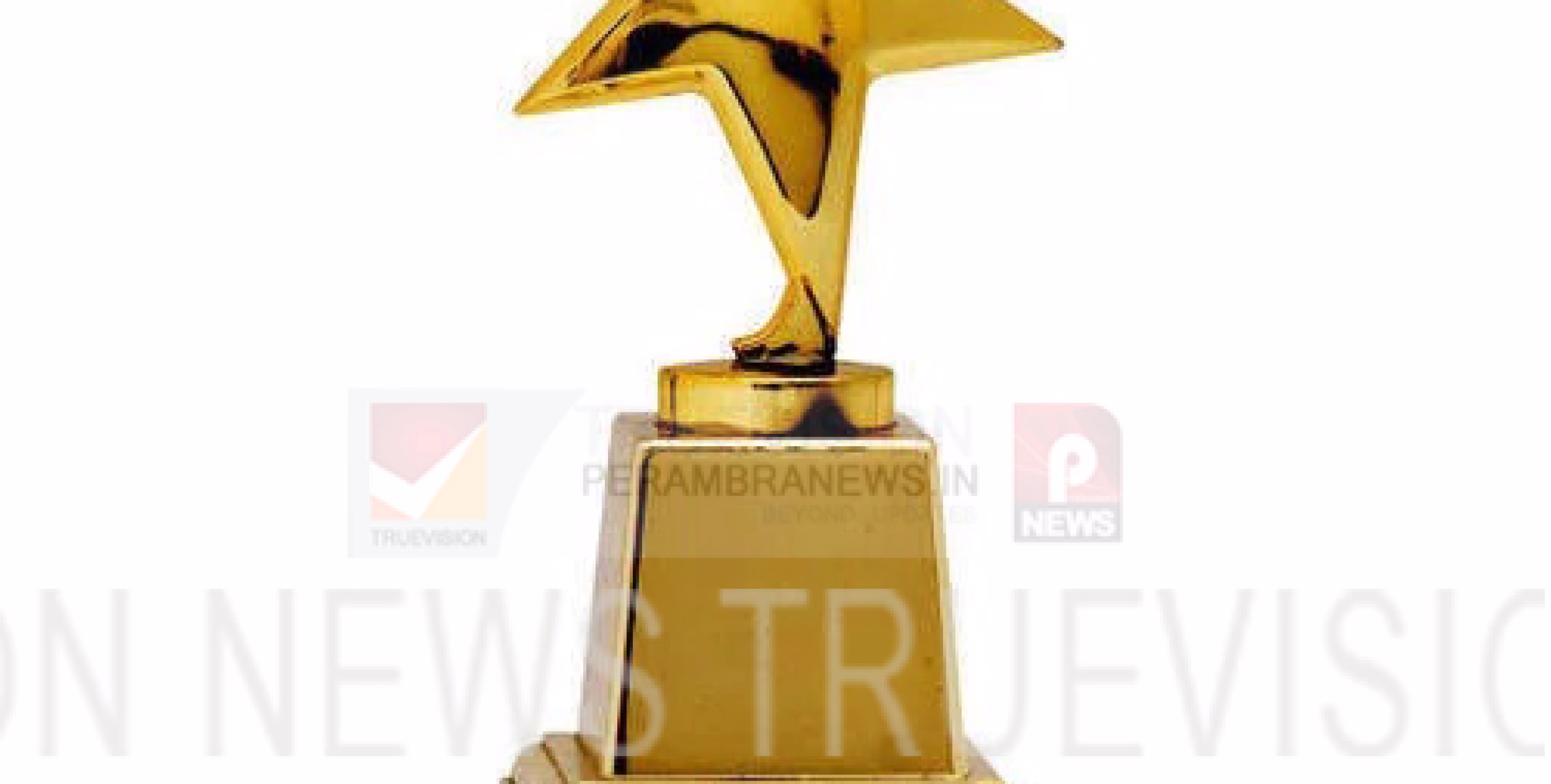 വിദ്യാര്‍ഥികളെ പ്രസ്‌ഫോറം കൂരാച്ചുണ്ടിന്റെ നേതൃത്വത്തില്‍ അനുമോദിക്കുന്നു
