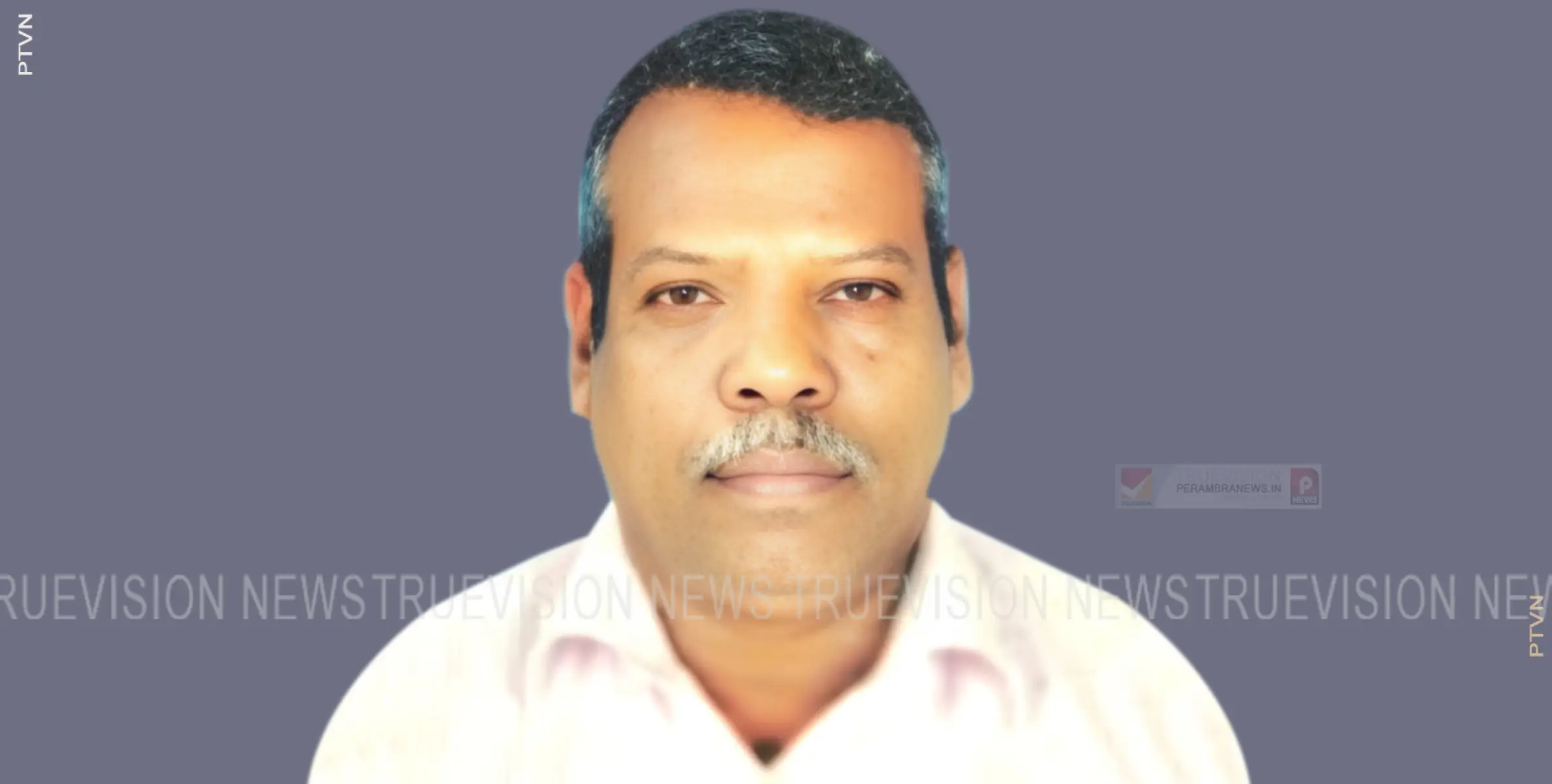 ഉള്ളിയേരി കുന്നത്തറ പുനത്തില്‍ (തൈക്കണ്ടി മീത്തല്‍) മാധവന്‍ അന്തരിച്ചു 