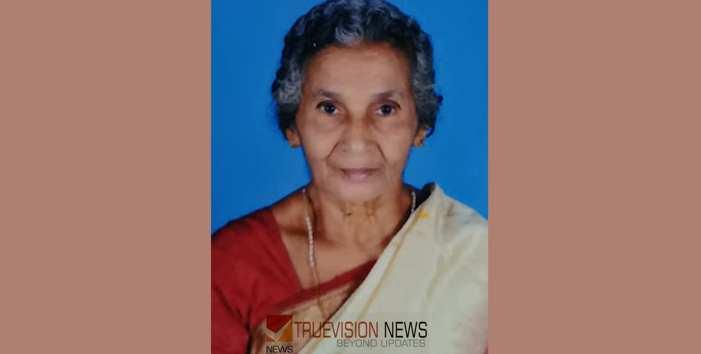 #obituary| തെക്കേമാത്തൂർ മറിയക്കുട്ടി അന്തരിച്ചു