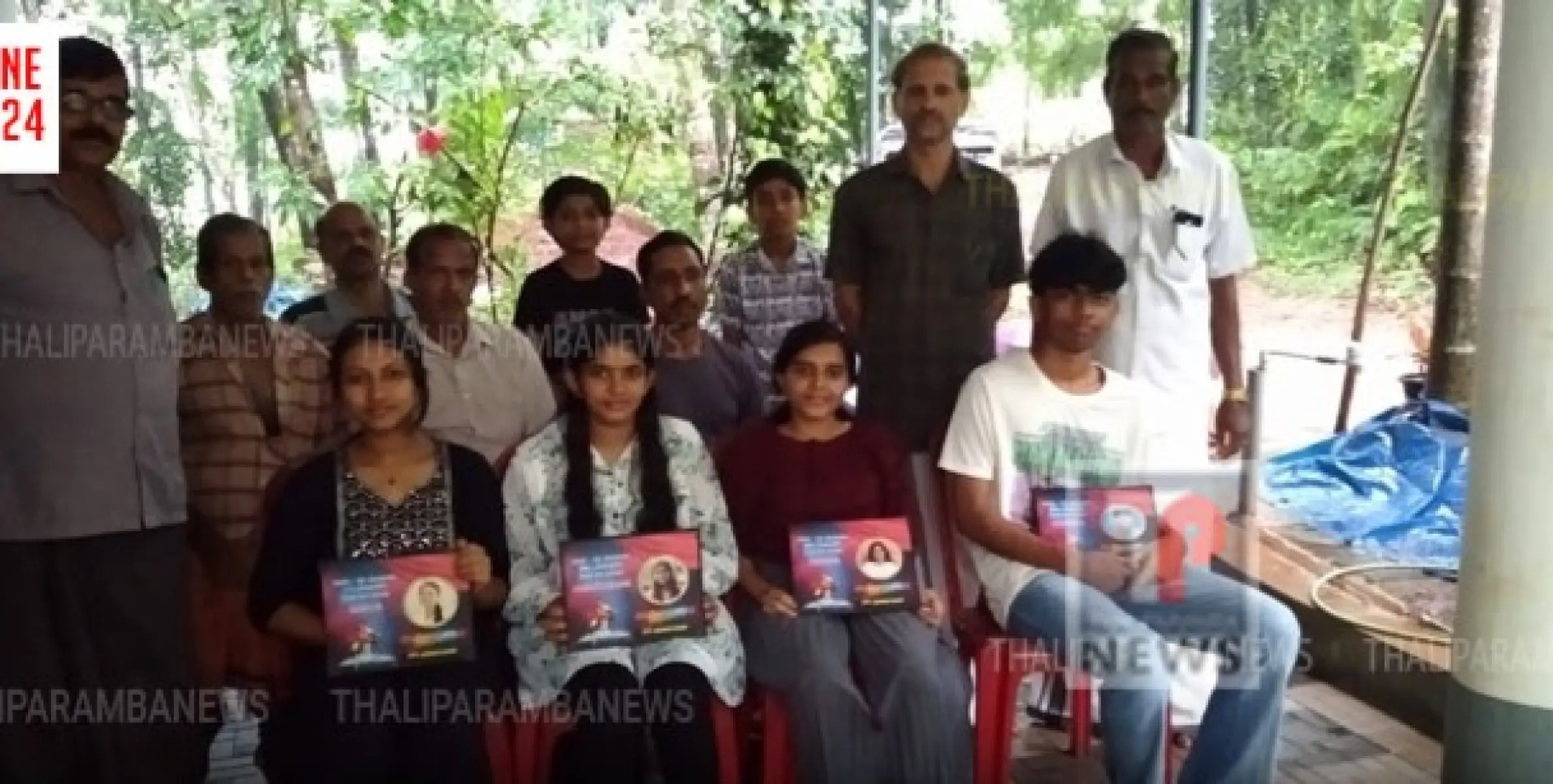 എസ് എസ് എൽ സി, പ്ലസ് ടു പരീക്ഷയിൽ ഫുൾ എ പ്ലസ് നേടിയ വിദ്യാർത്ഥികളെ സി പി ഐ പൂണങ്ങോട് ബ്രാഞ്ച് അനുമോദിച്ചു