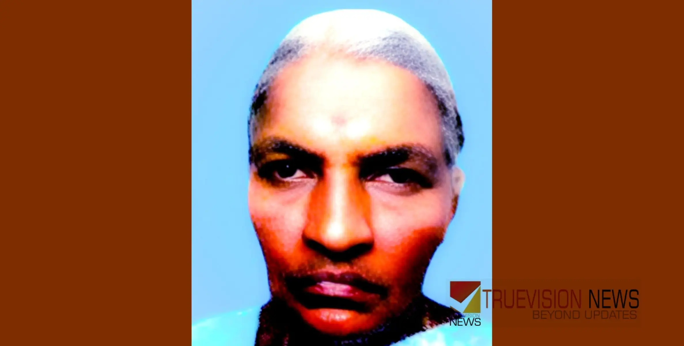 #obituary | കൊയിലാണ്ടി മേലൂർ താഴെ പൂക്കാട്ട് മീനാക്ഷി അമ്മ അന്തരിച്ചു 