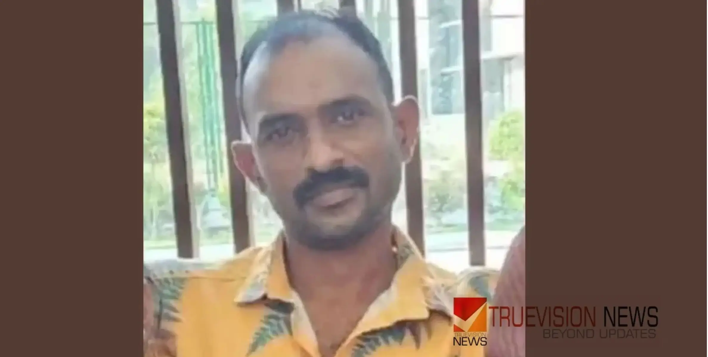 #DEATH | കൂൺ കഴിച്ചതിന് പിന്നാലെ അസ്വസ്ഥത; ചികിത്സയിലായിരുന്ന യുവാവ് മരിച്ചു