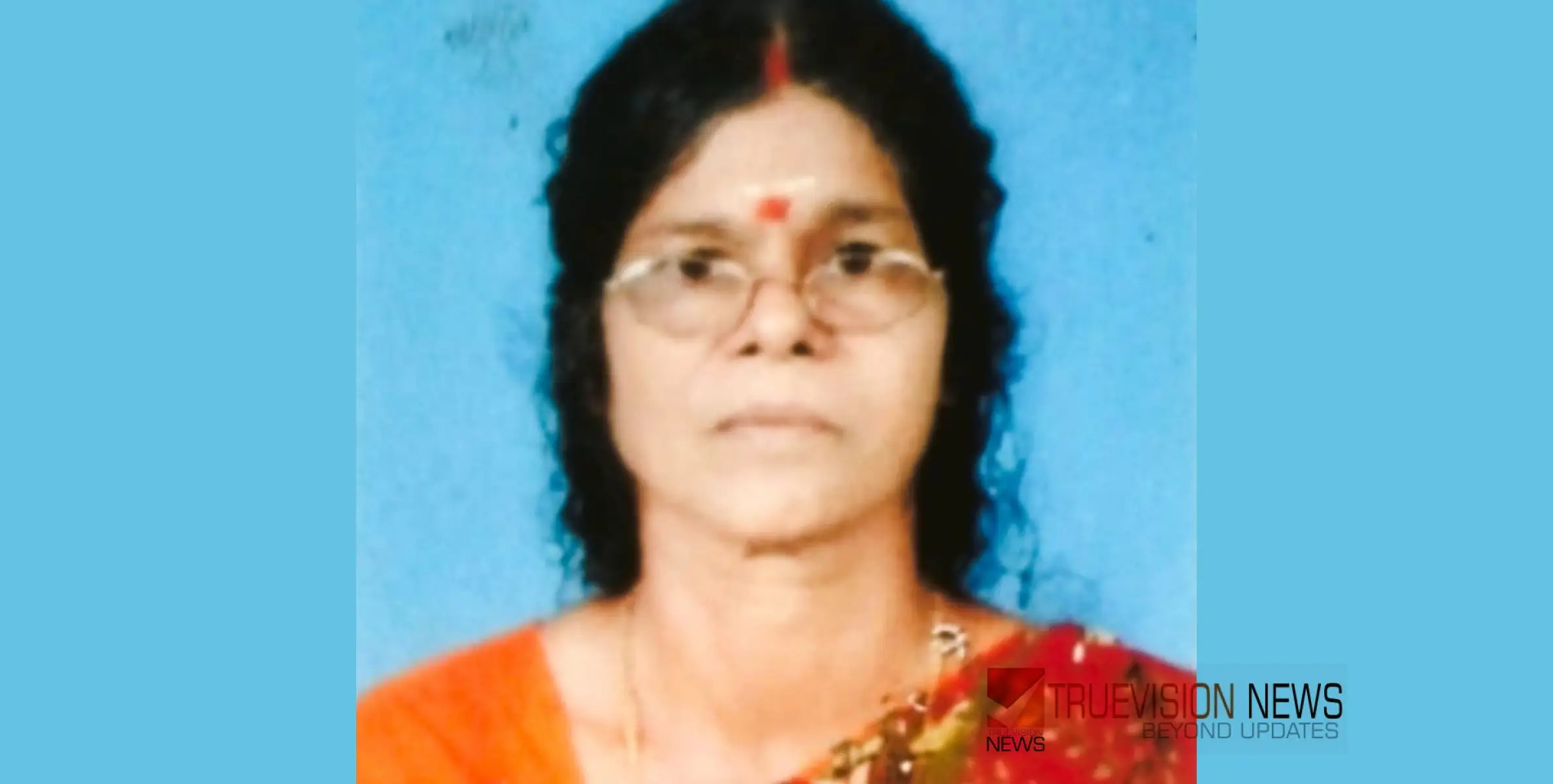 #obituary | പൊയിൽ മീത്തൽ കാർത്യായനി അമ്മ അന്തരിച്ചു 