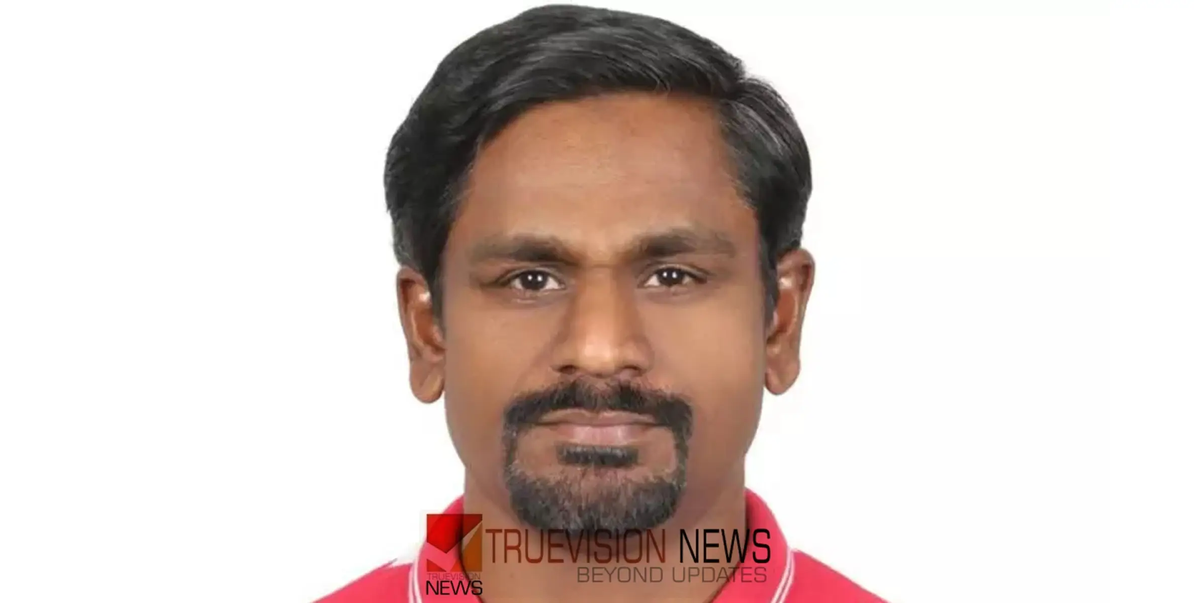 #death | പ്രവാസി സാമൂഹിക പ്രവർത്തകൻ റിയാദിൽ അന്തരിച്ചു 