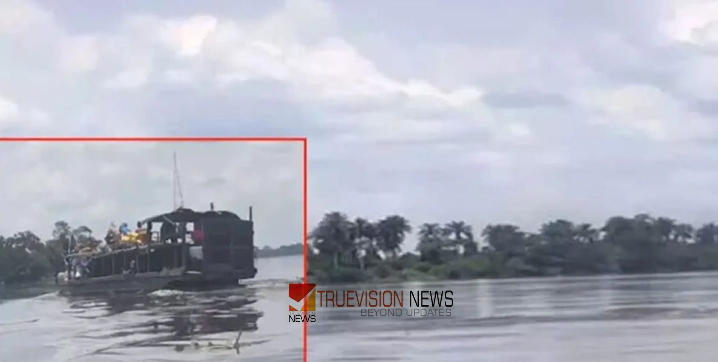 #boatcapsizes |  കോംഗോയിൽ ബോട്ട് മറിഞ്ഞ് അപകടം; മരണം 80 കവിഞ്ഞു