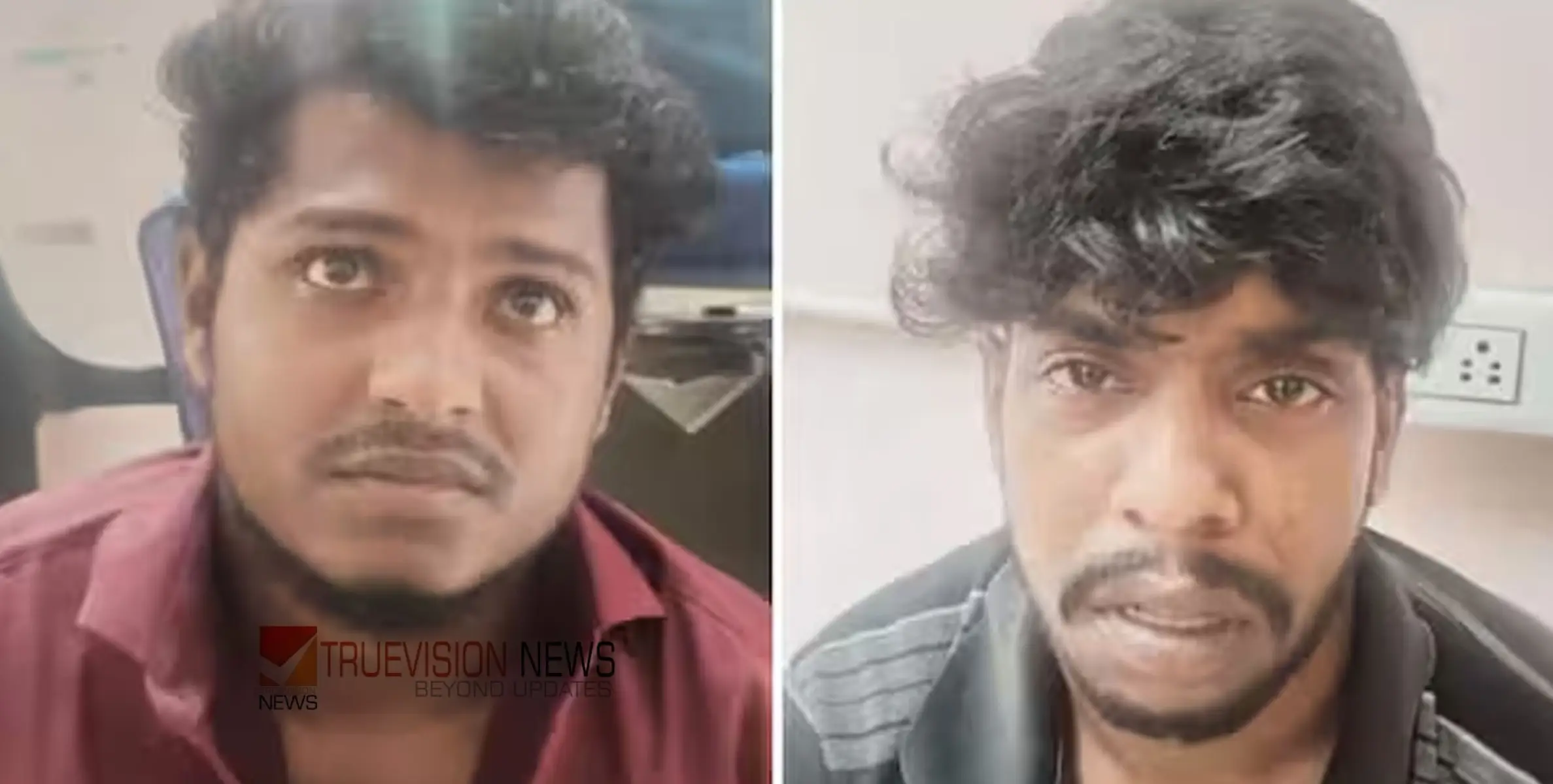 #arrest | ഓട്ടോറിക്ഷയിൽ കറങ്ങി നടന്ന് മോഷണം; രണ്ട് പേർ പിടിയിൽ