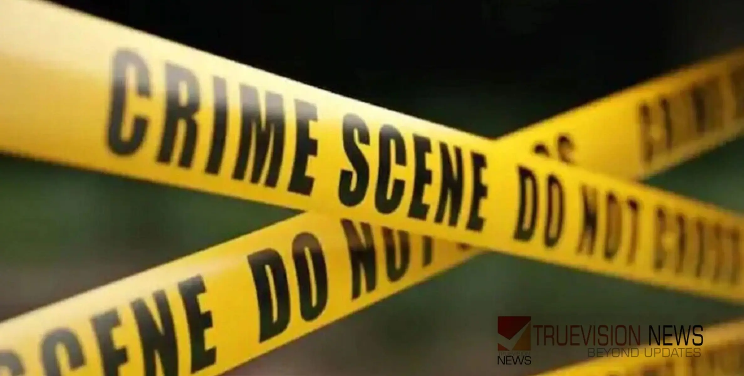 #murder |  ആത്മാക്കളുമായി ഫോണില്‍ സംസാരിക്കുന്നുണ്ടെന്ന് സംശയം; ഭര്‍ത്താവ് ഭാര്യയെ കോടാലി കൊണ്ട് വെട്ടിക്കൊന്നു