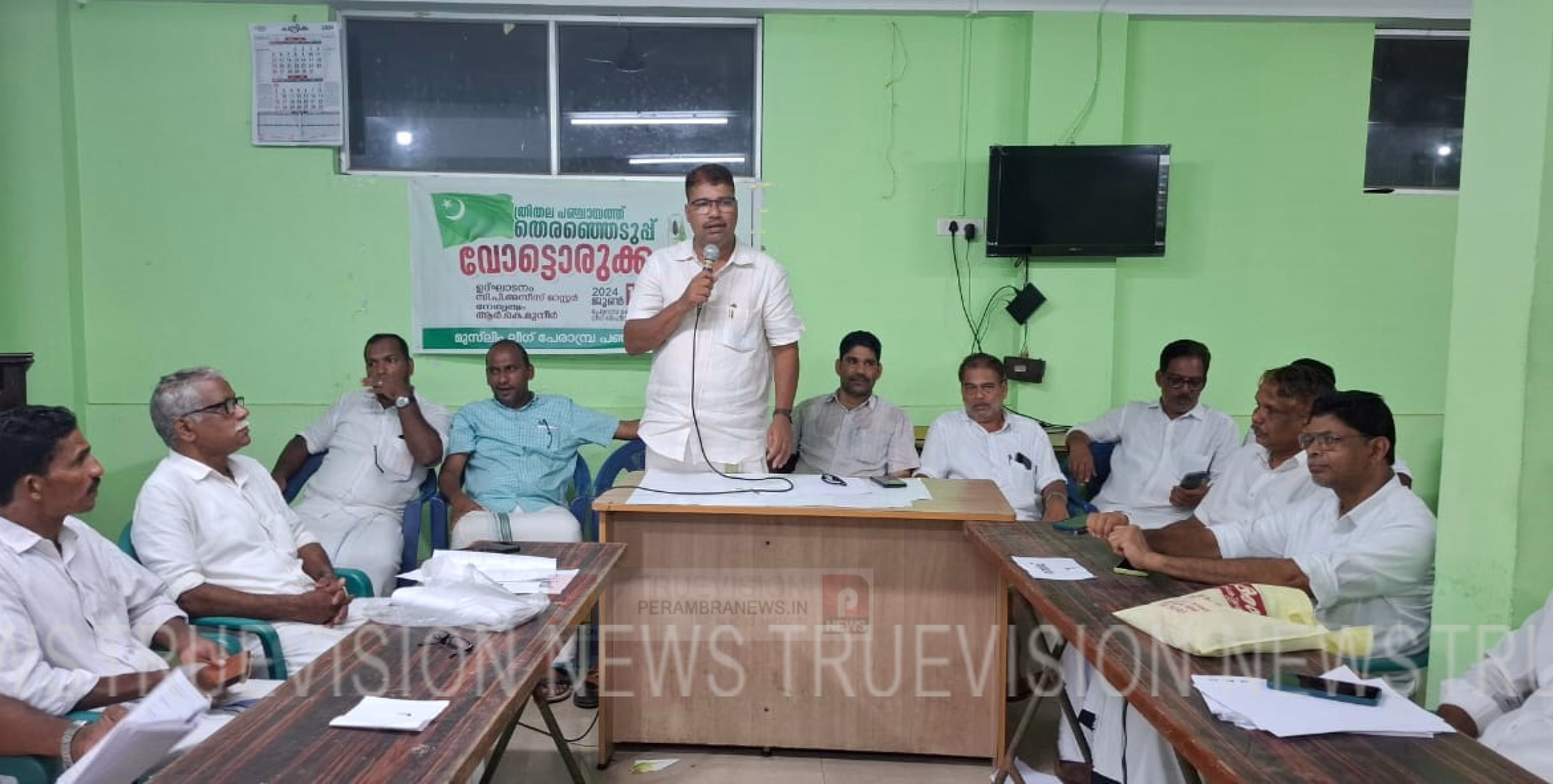   തദ്ദേശ സ്വയംഭരണ തിരഞ്ഞെടുപ്പിന് ലോകസഭ വോട്ടര്‍ പട്ടിക ഉപയോഗിക്കണം  