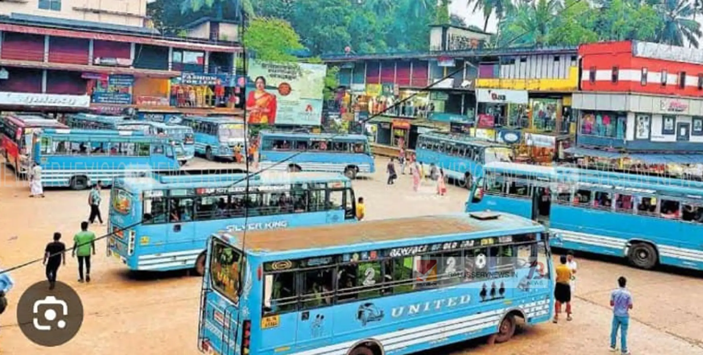 ബാലുശ്ശേരി കോഴിക്കോട് റൂട്ടിൽ സ്വകാര്യ ബസുകളുടെ സൂചന പണിമുടക്ക് ആരംഭിച്ചു