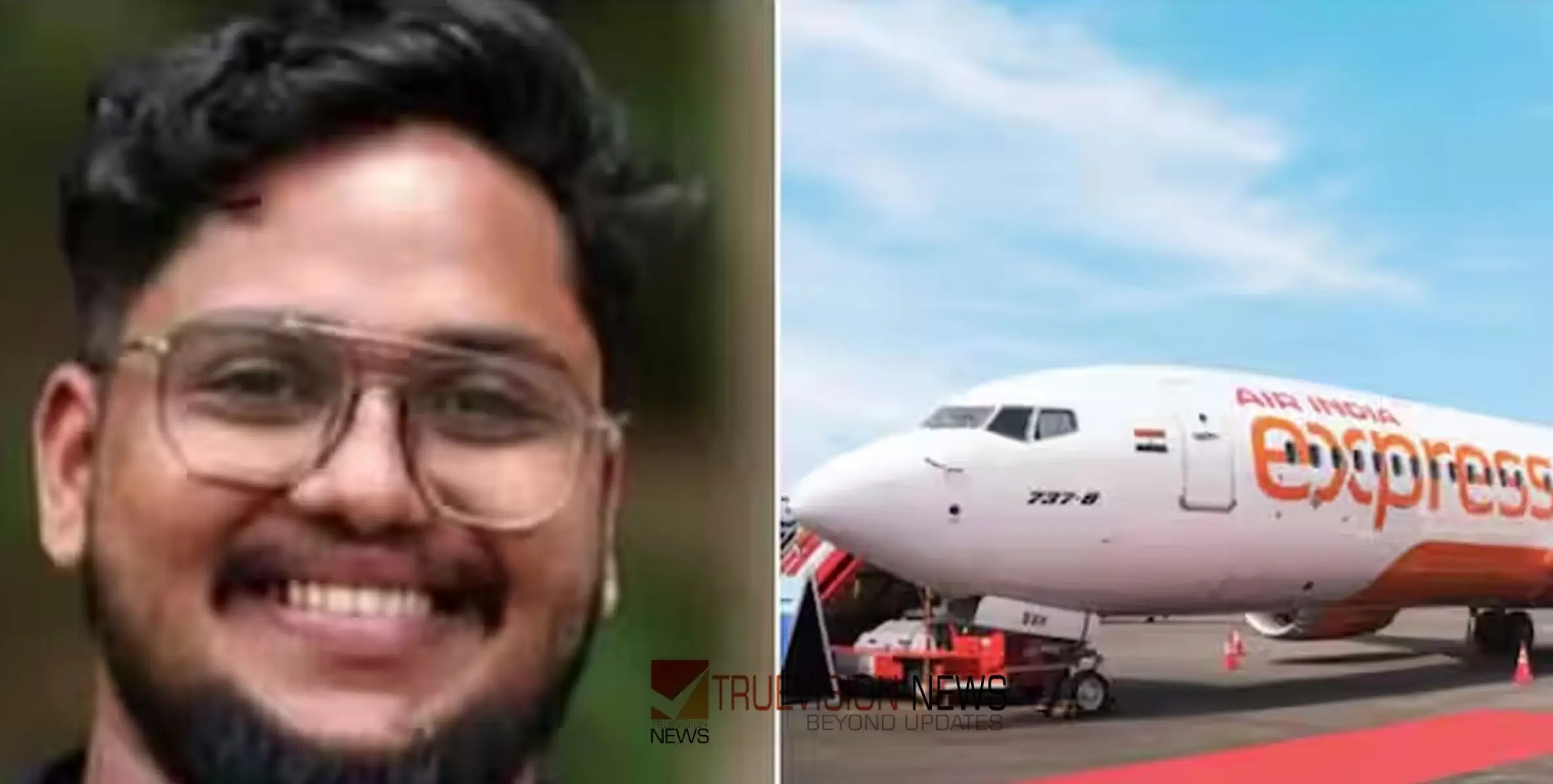 #kuwaitbuildingfire |  അവസാന നിമിഷം എയർഇന്ത്യ വിമാനം റദ്ദാക്കി; ശ്രീഹരിയുടെ സഹോദരൻ്റെ യാത്ര മുടങ്ങി, സംസ്കാരം ഞായറാഴ്ചത്തേക്ക് മാറ്റി