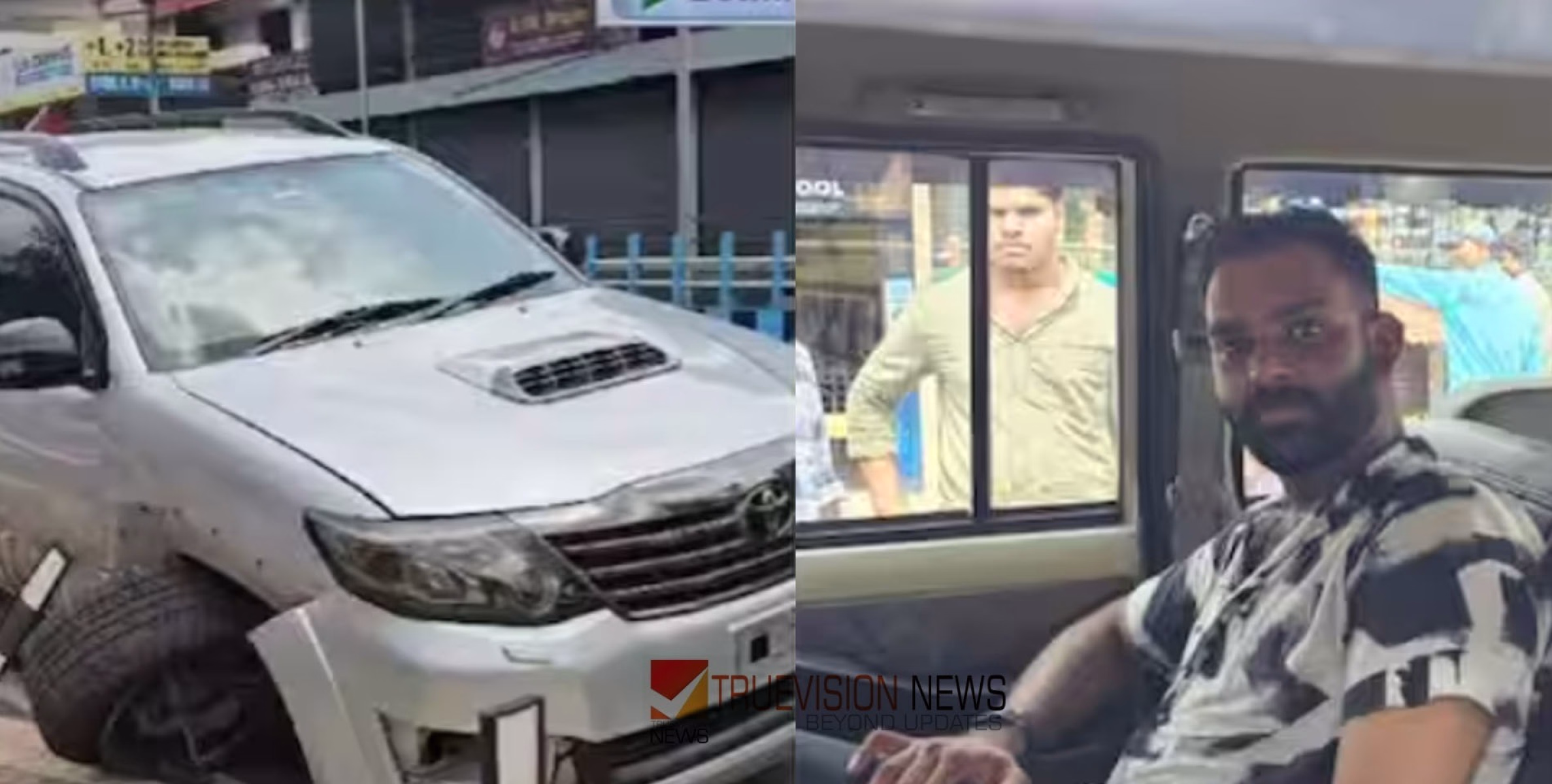 #mdma | അപകടത്തിൽപ്പെട്ട കാറിൽ നിന്നും കഞ്ചാവും എംഡിഎംഎയും പിടികൂടി; ഒപ്പമുണ്ടായിരുന്ന ആള്‍ ഓടി രക്ഷപ്പെട്ടു